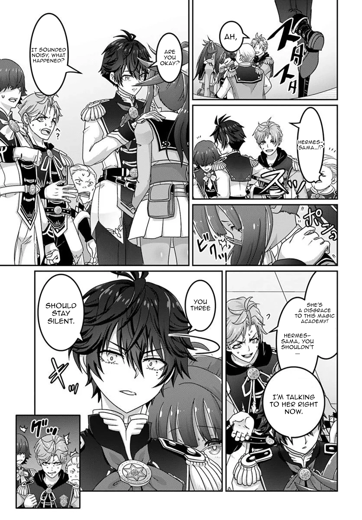 I May Just Be a Mob Character, but I’ll Aim to Be the Strongest! ~Reincarnated Into a Game World, I Strive for Power on My Terms~ Chapter 14.1 page 9 - 