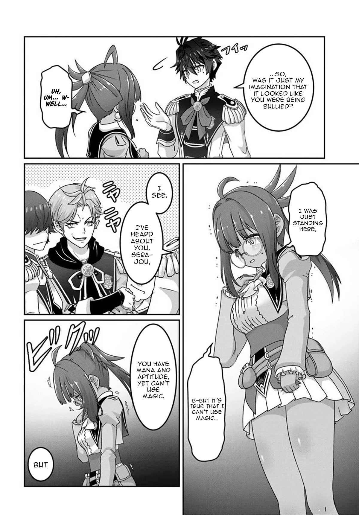 I May Just Be a Mob Character, but I’ll Aim to Be the Strongest! ~Reincarnated Into a Game World, I Strive for Power on My Terms~ Chapter 14.1 page 10 - 