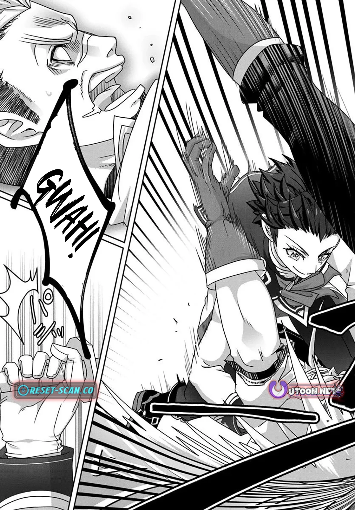 I May Just Be a Mob Character, but I’ll Aim to Be the Strongest! ~Reincarnated Into a Game World, I Strive for Power on My Terms~ Chapter 14.2 page 11 - 