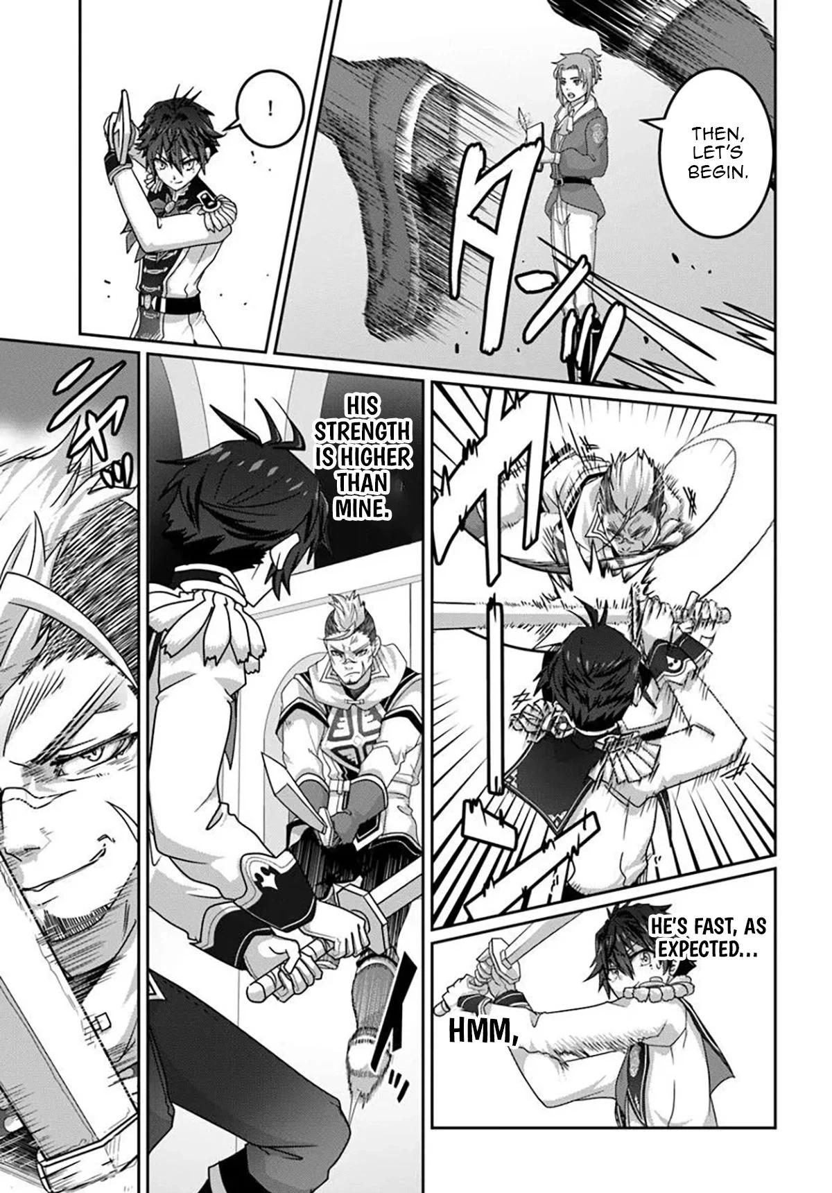 I May Just Be a Mob Character, but I’ll Aim to Be the Strongest! ~Reincarnated Into a Game World, I Strive for Power on My Terms~ Chapter 14.2 page 3 - 
