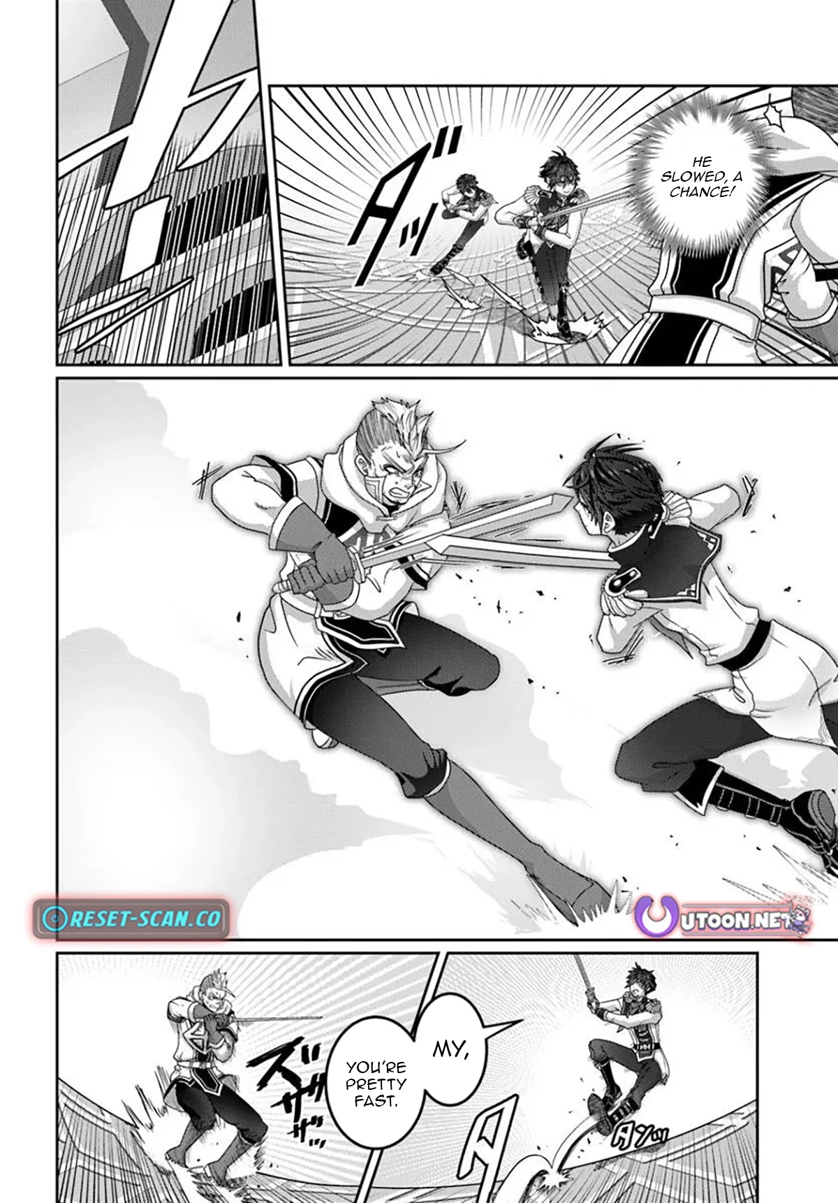 I May Just Be a Mob Character, but I’ll Aim to Be the Strongest! ~Reincarnated Into a Game World, I Strive for Power on My Terms~ Chapter 14.2 page 6 - 