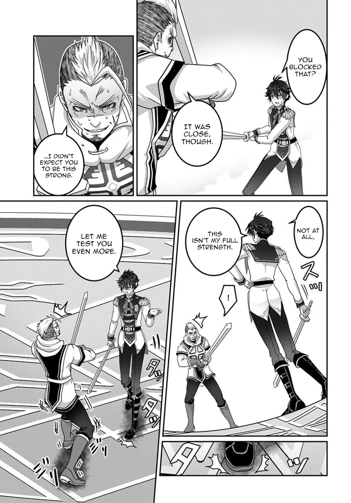 I May Just Be a Mob Character, but I’ll Aim to Be the Strongest! ~Reincarnated Into a Game World, I Strive for Power on My Terms~ Chapter 14.2 page 7 - 