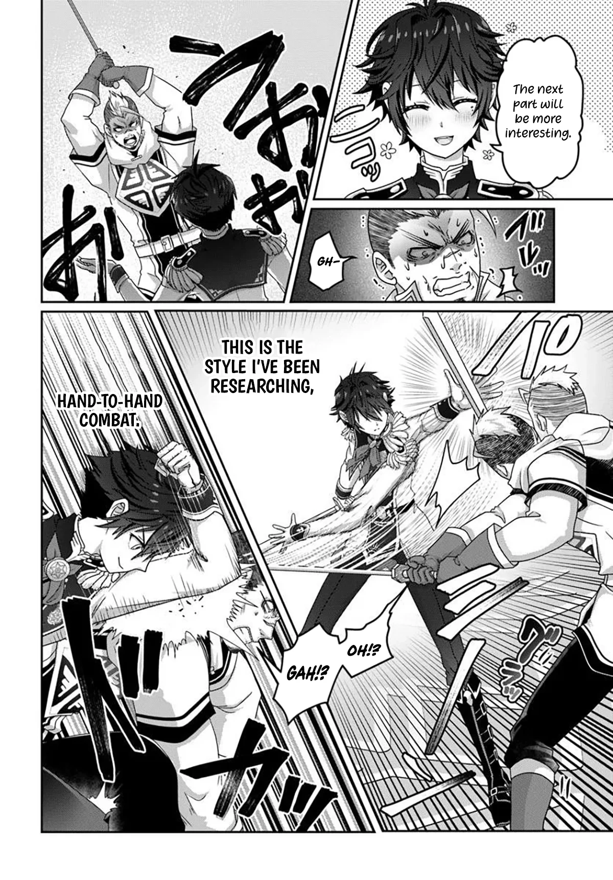 I May Just Be a Mob Character, but I’ll Aim to Be the Strongest! ~Reincarnated Into a Game World, I Strive for Power on My Terms~ Chapter 14.2 page 8 - 
