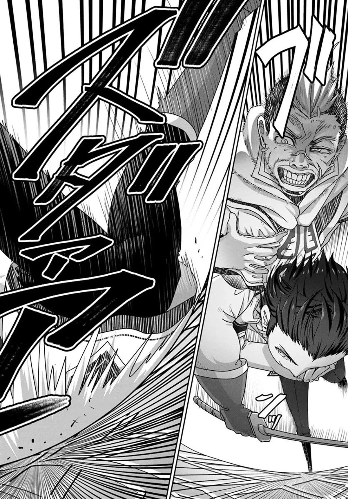 I May Just Be a Mob Character, but I’ll Aim to Be the Strongest! ~Reincarnated Into a Game World, I Strive for Power on My Terms~ Chapter 14.2 page 10 - 