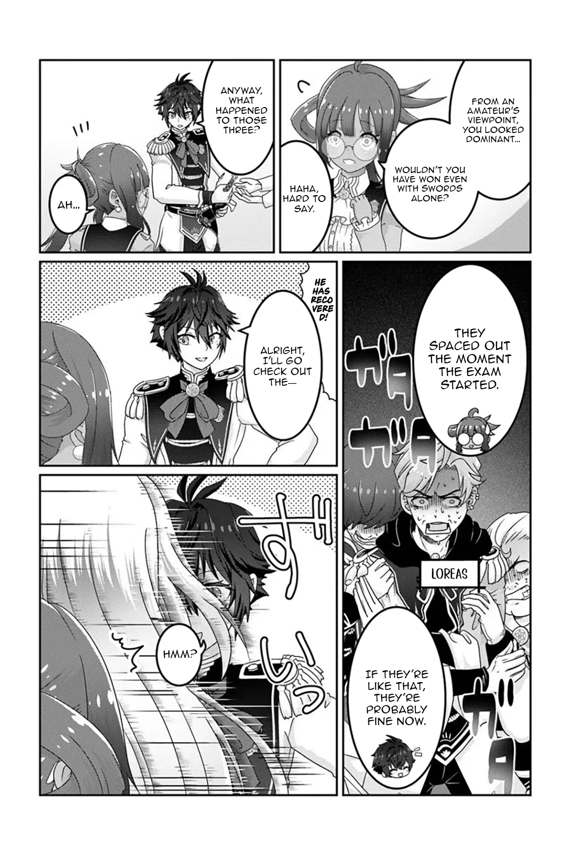 I May Just Be a Mob Character, but I’ll Aim to Be the Strongest! ~Reincarnated Into a Game World, I Strive for Power on My Terms~ Chapter 15 page 2 - 