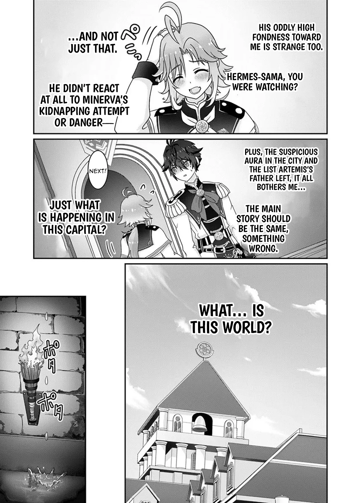 I May Just Be a Mob Character, but I’ll Aim to Be the Strongest! ~Reincarnated Into a Game World, I Strive for Power on My Terms~ Chapter 15 page 15 - 