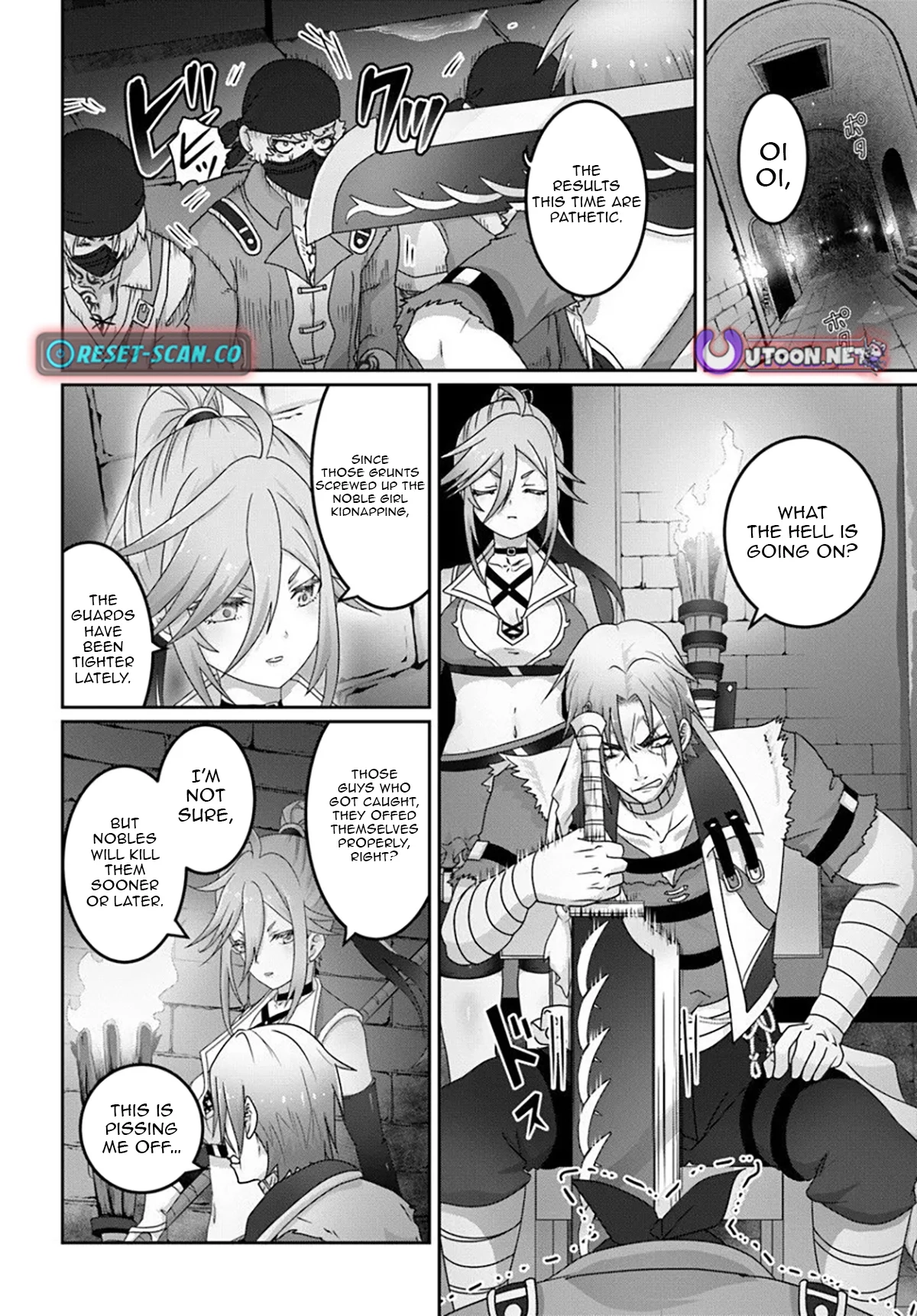 I May Just Be a Mob Character, but I’ll Aim to Be the Strongest! ~Reincarnated Into a Game World, I Strive for Power on My Terms~ Chapter 15 page 16 - 