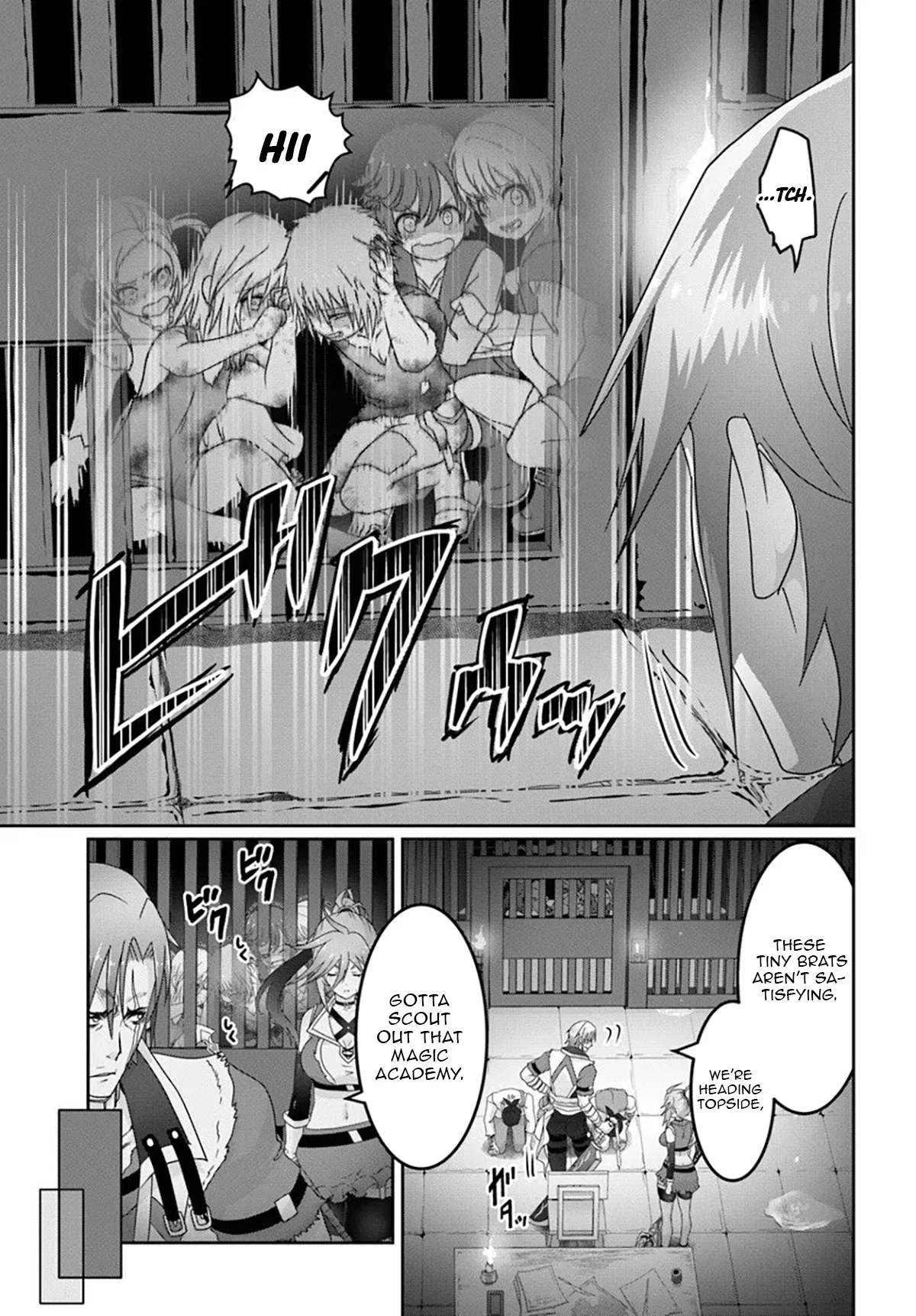 I May Just Be a Mob Character, but I’ll Aim to Be the Strongest! ~Reincarnated Into a Game World, I Strive for Power on My Terms~ Chapter 15 page 17 - 