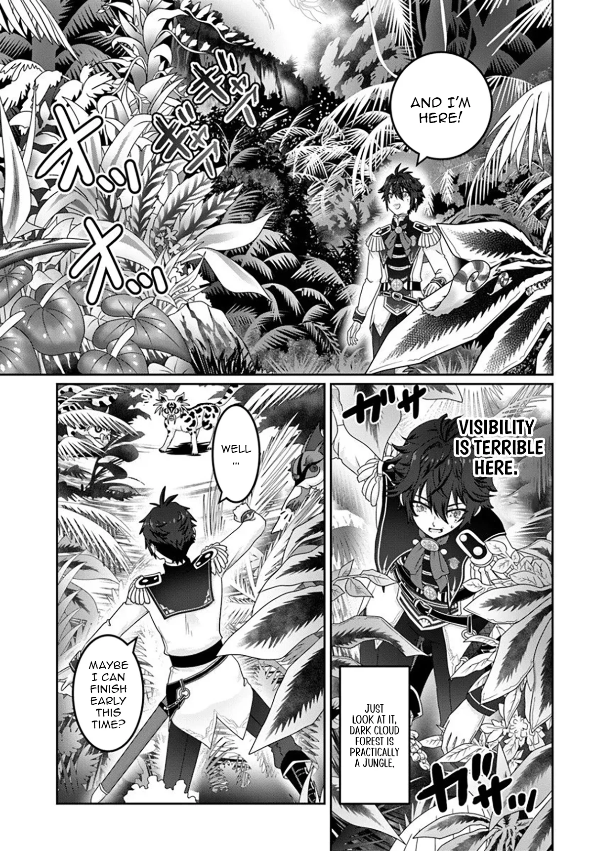 I May Just Be a Mob Character, but I’ll Aim to Be the Strongest! ~Reincarnated Into a Game World, I Strive for Power on My Terms~ Chapter 15 page 19 - 
