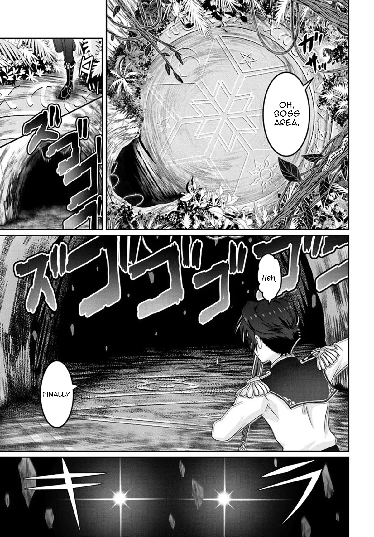 I May Just Be a Mob Character, but I’ll Aim to Be the Strongest! ~Reincarnated Into a Game World, I Strive for Power on My Terms~ Chapter 15 page 21 - 