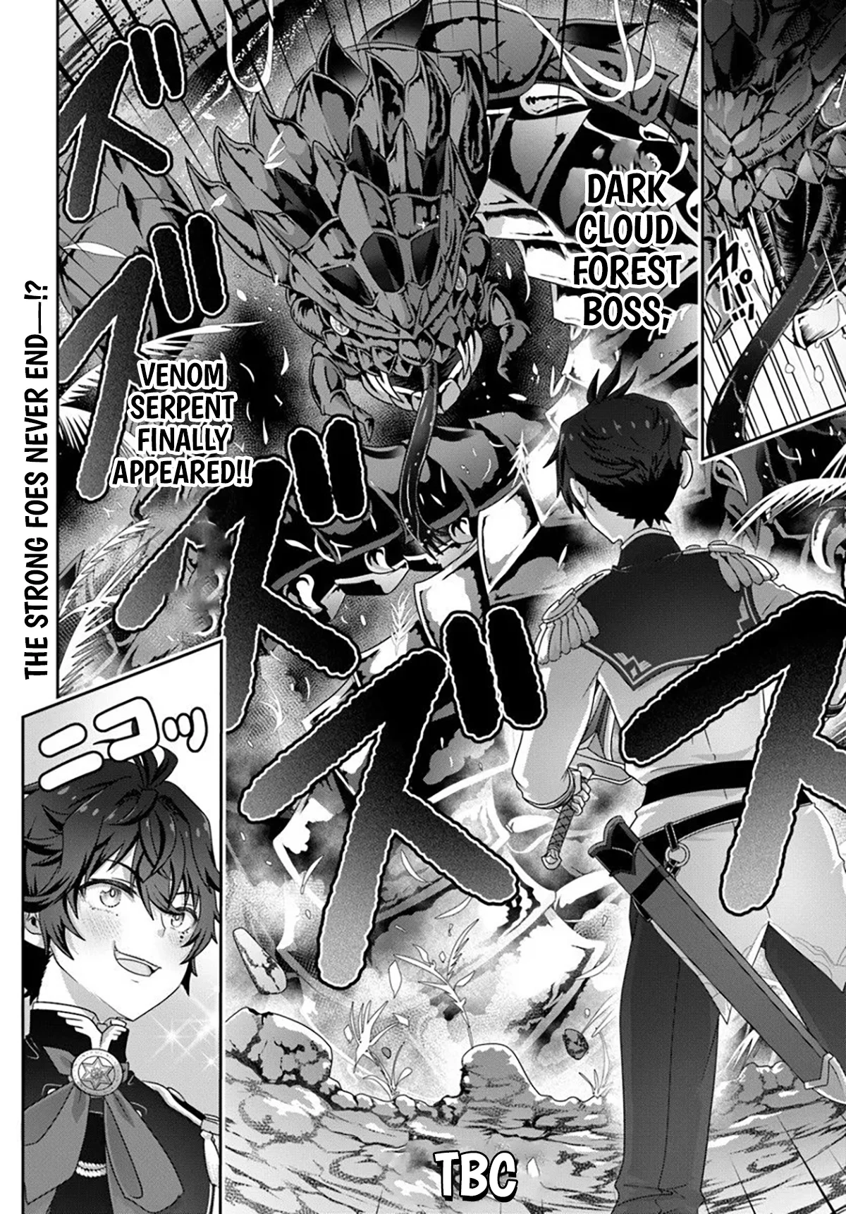 I May Just Be a Mob Character, but I’ll Aim to Be the Strongest! ~Reincarnated Into a Game World, I Strive for Power on My Terms~ Chapter 15 page 22 - 
