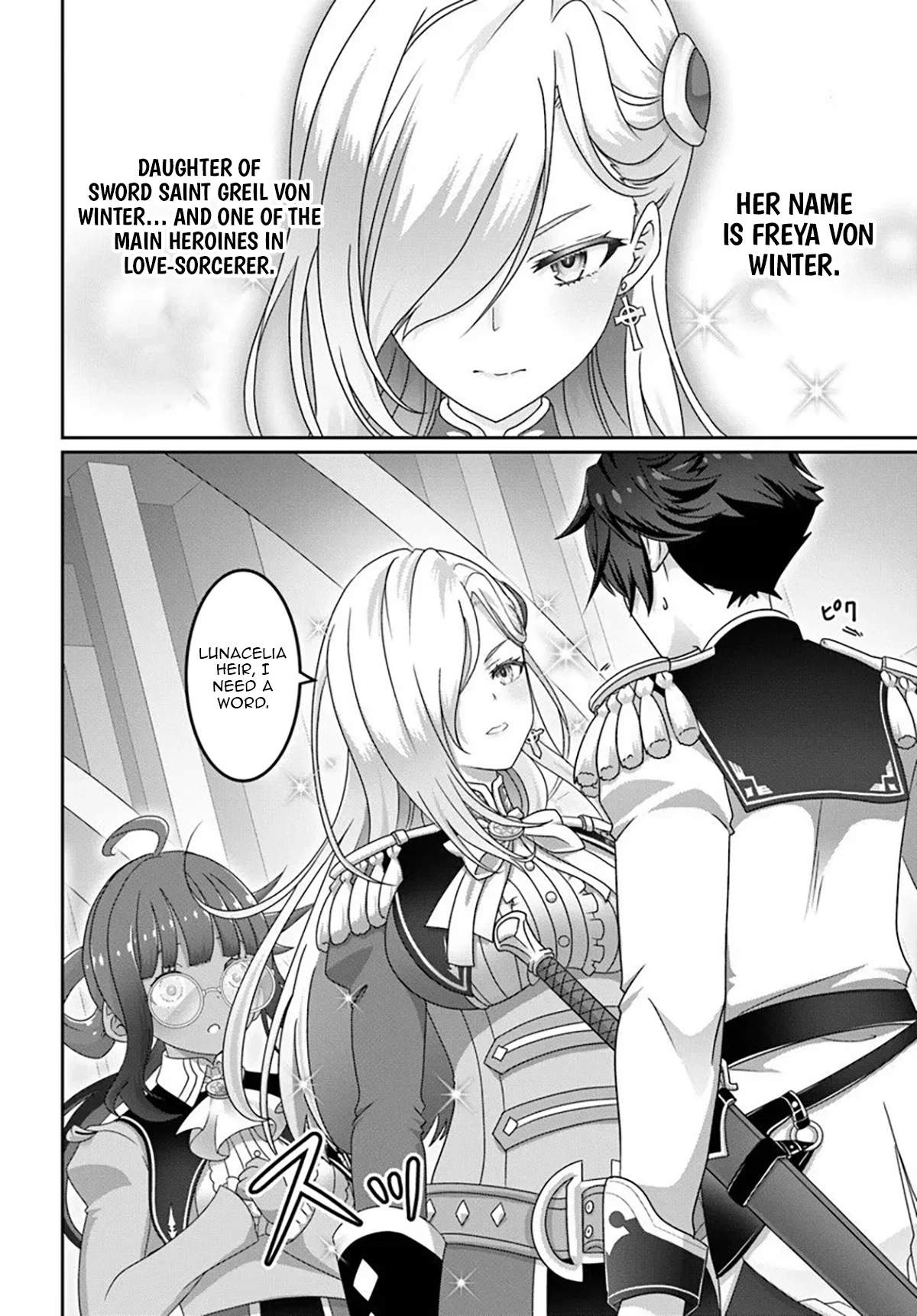I May Just Be a Mob Character, but I’ll Aim to Be the Strongest! ~Reincarnated Into a Game World, I Strive for Power on My Terms~ Chapter 15 page 4 - 