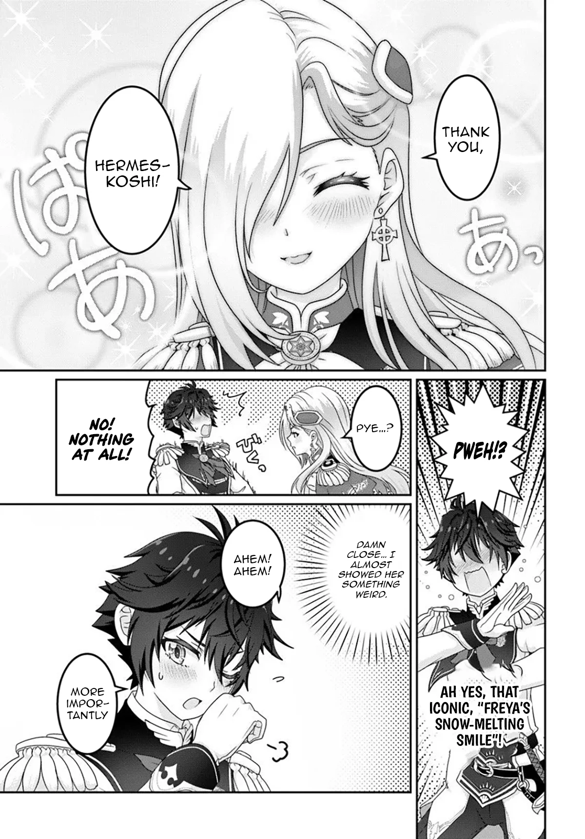 I May Just Be a Mob Character, but I’ll Aim to Be the Strongest! ~Reincarnated Into a Game World, I Strive for Power on My Terms~ Chapter 15 page 9 - 