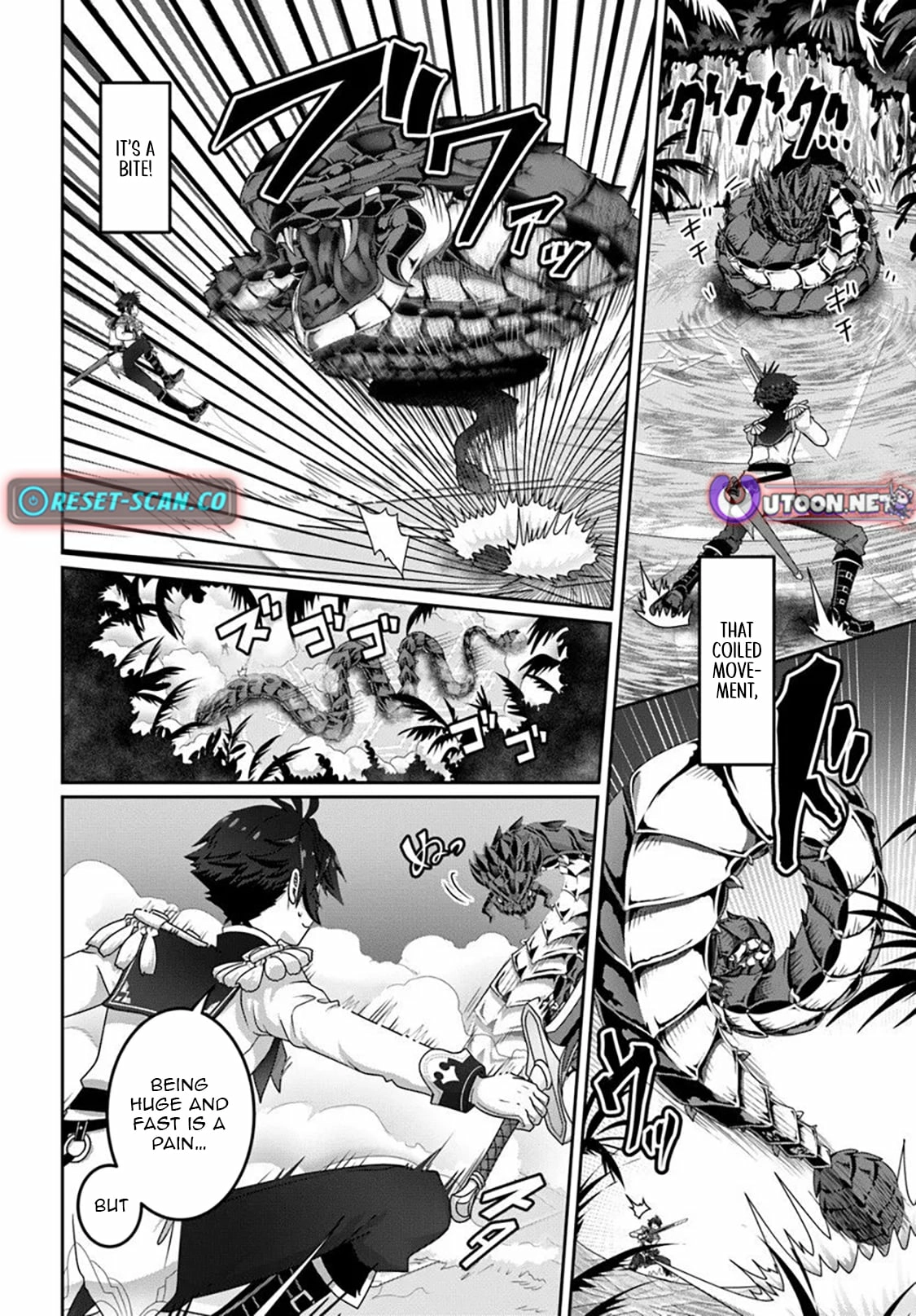 I May Just Be a Mob Character, but I’ll Aim to Be the Strongest! ~Reincarnated Into a Game World, I Strive for Power on My Terms~ Chapter 16.1 page 2 - 