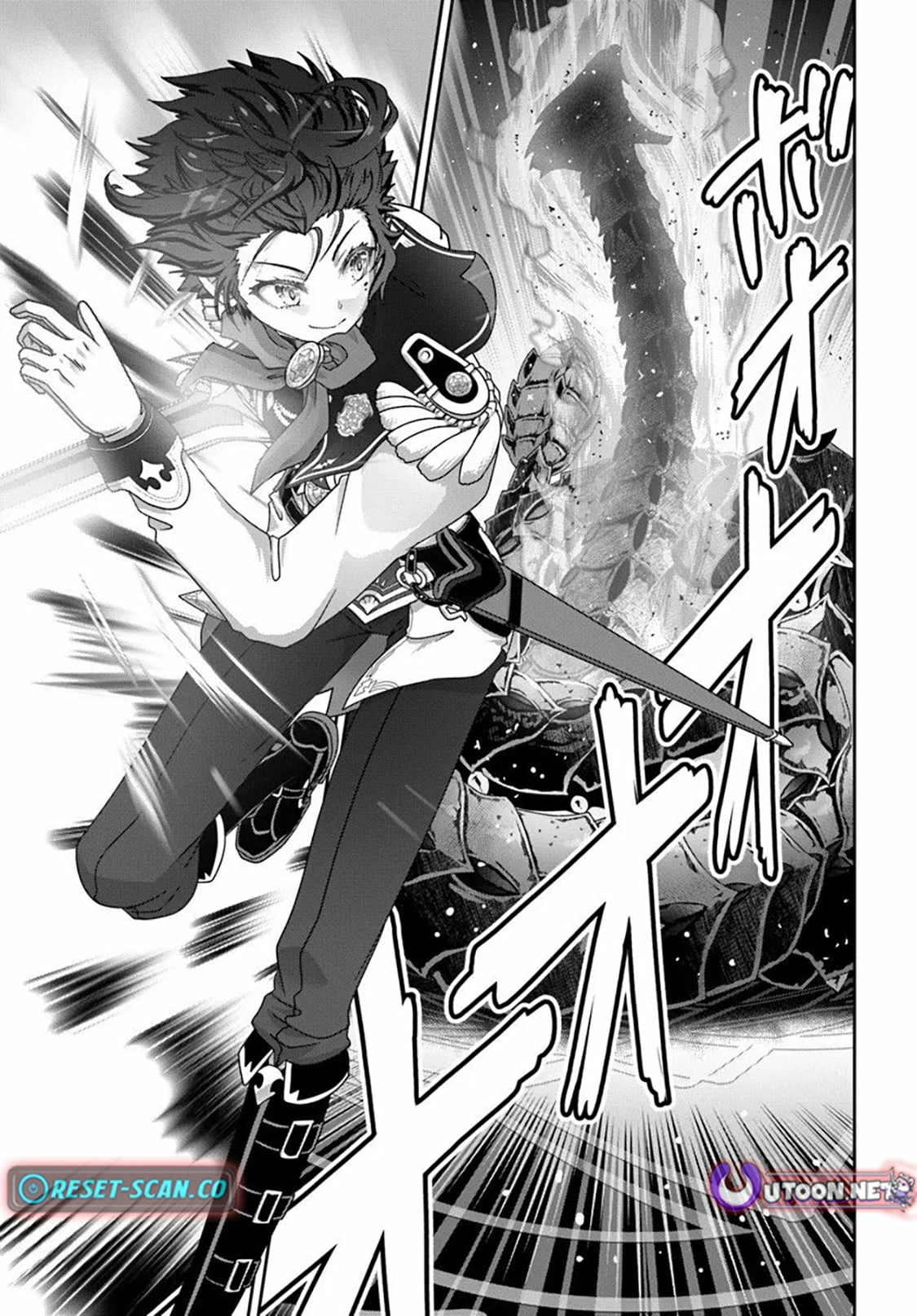 I May Just Be a Mob Character, but I’ll Aim to Be the Strongest! ~Reincarnated Into a Game World, I Strive for Power on My Terms~ Chapter 16.1 page 13 - 