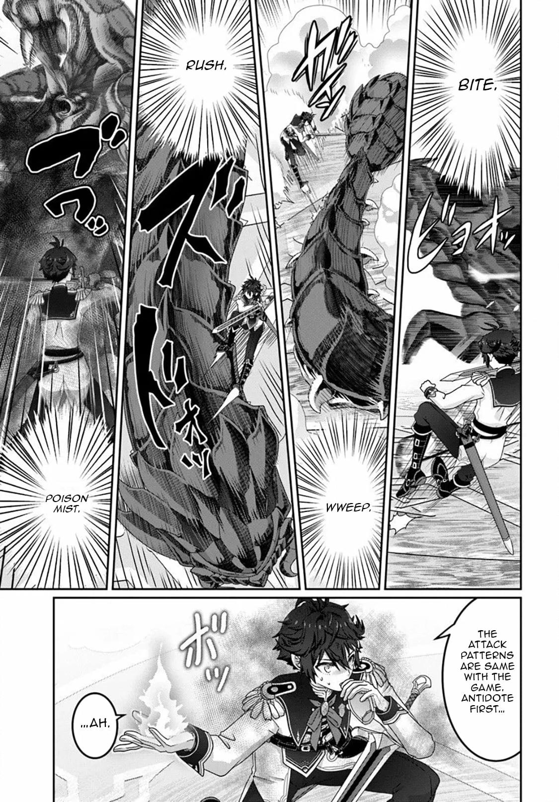 I May Just Be a Mob Character, but I’ll Aim to Be the Strongest! ~Reincarnated Into a Game World, I Strive for Power on My Terms~ Chapter 16.1 page 3 - 