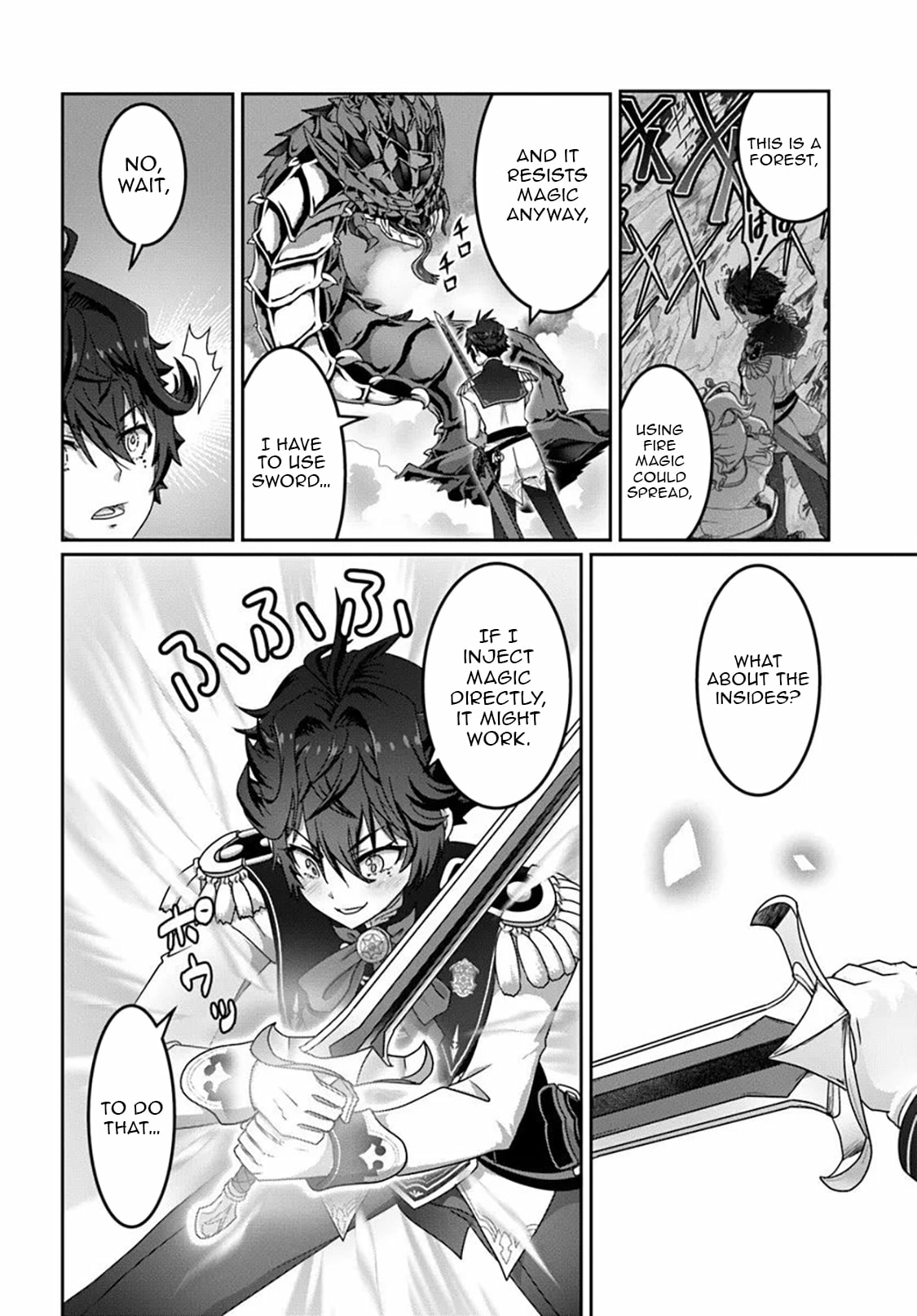 I May Just Be a Mob Character, but I’ll Aim to Be the Strongest! ~Reincarnated Into a Game World, I Strive for Power on My Terms~ Chapter 16.1 page 4 - 