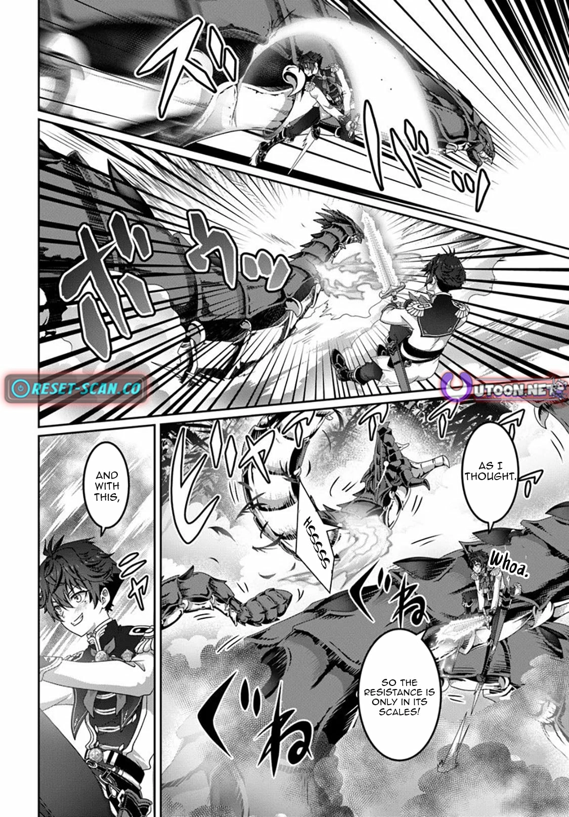I May Just Be a Mob Character, but I’ll Aim to Be the Strongest! ~Reincarnated Into a Game World, I Strive for Power on My Terms~ Chapter 16.1 page 6 - 
