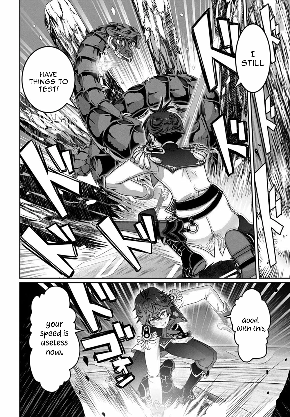 I May Just Be a Mob Character, but I’ll Aim to Be the Strongest! ~Reincarnated Into a Game World, I Strive for Power on My Terms~ Chapter 16.1 page 8 - 