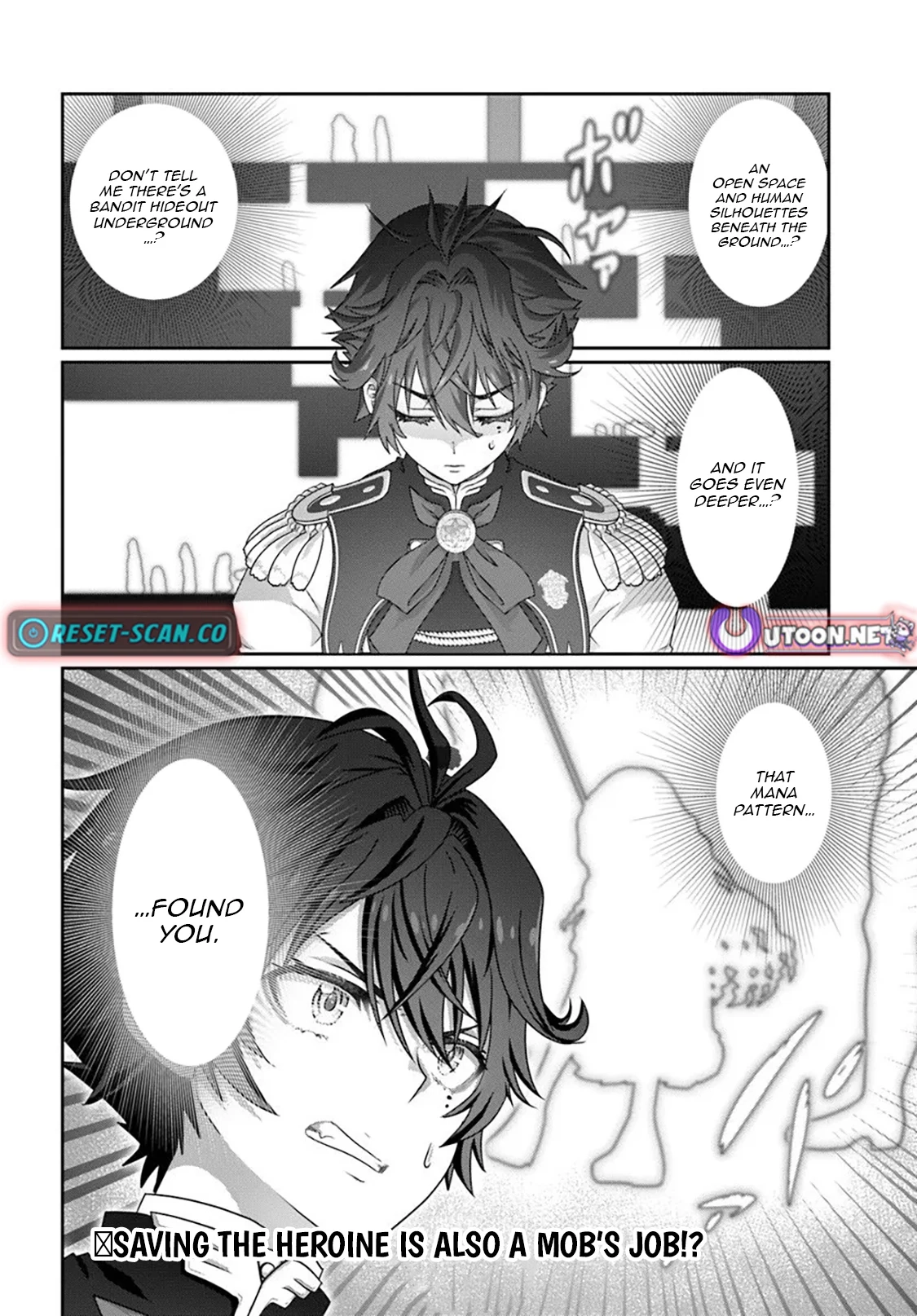 I May Just Be a Mob Character, but I’ll Aim to Be the Strongest! ~Reincarnated Into a Game World, I Strive for Power on My Terms~ Chapter 16.2 page 11 - 