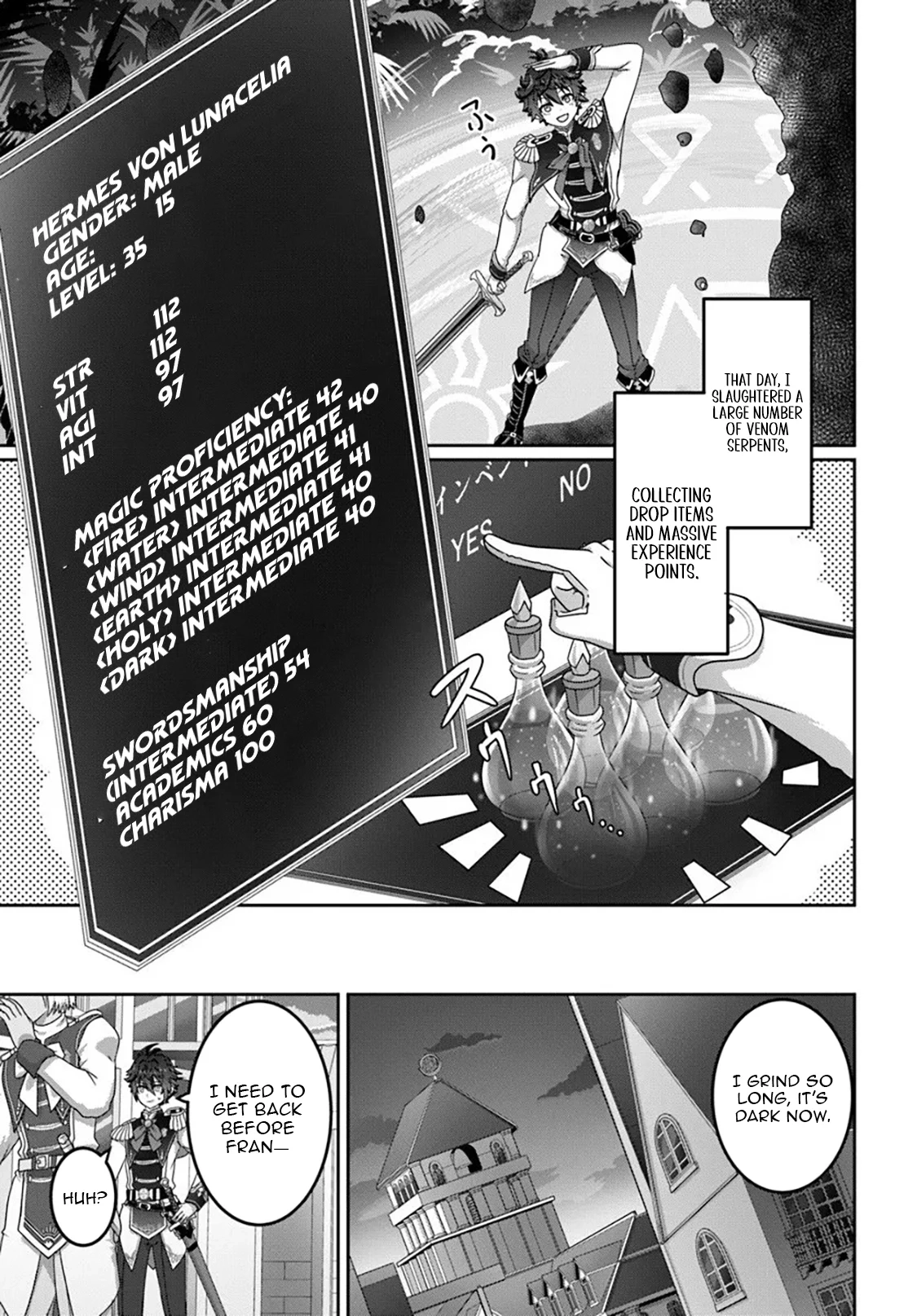 I May Just Be a Mob Character, but I’ll Aim to Be the Strongest! ~Reincarnated Into a Game World, I Strive for Power on My Terms~ Chapter 16.2 page 4 - 