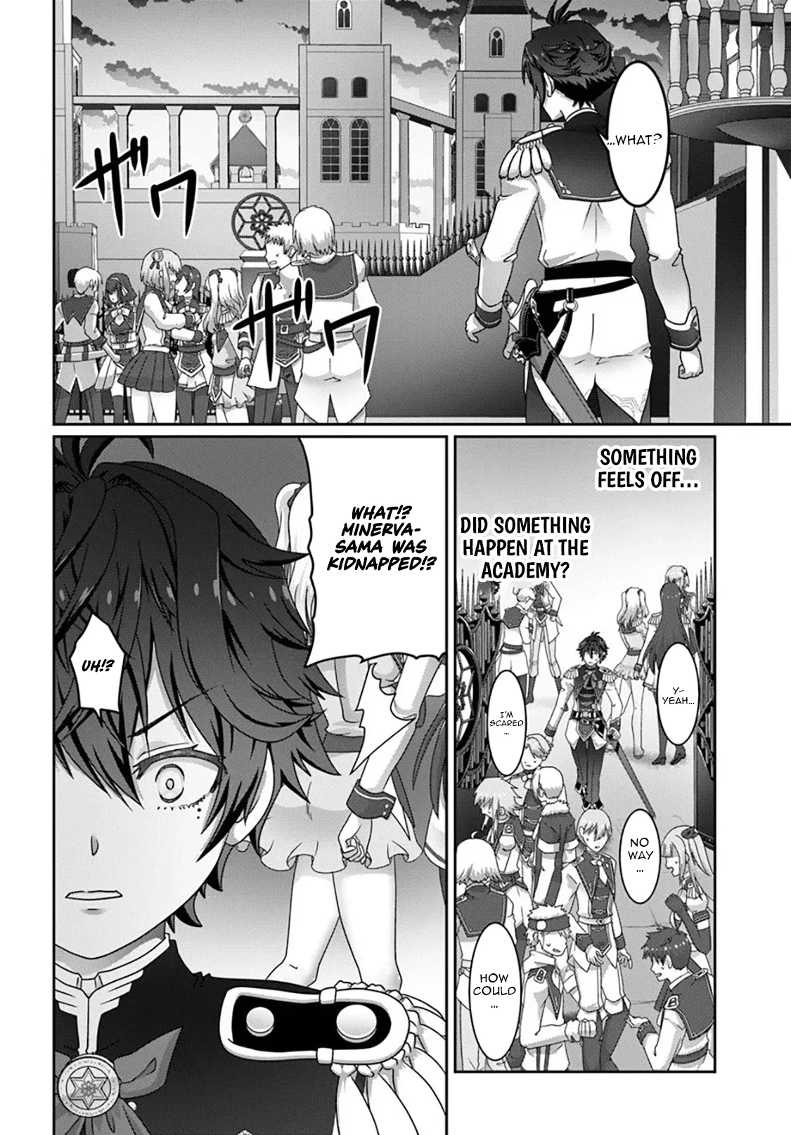 I May Just Be a Mob Character, but I’ll Aim to Be the Strongest! ~Reincarnated Into a Game World, I Strive for Power on My Terms~ Chapter 16.2 page 5 - 