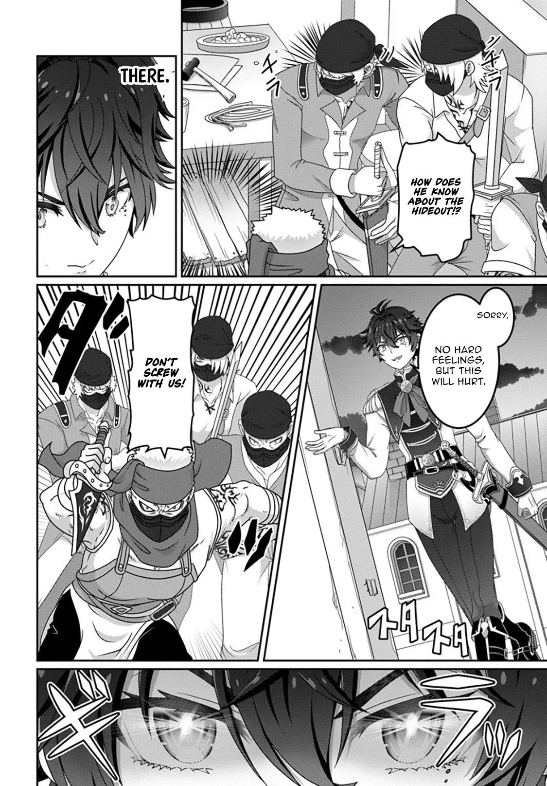 I May Just Be a Mob Character, but I’ll Aim to Be the Strongest! ~Reincarnated Into a Game World, I Strive for Power on My Terms~ Chapter 17 page 2 - 