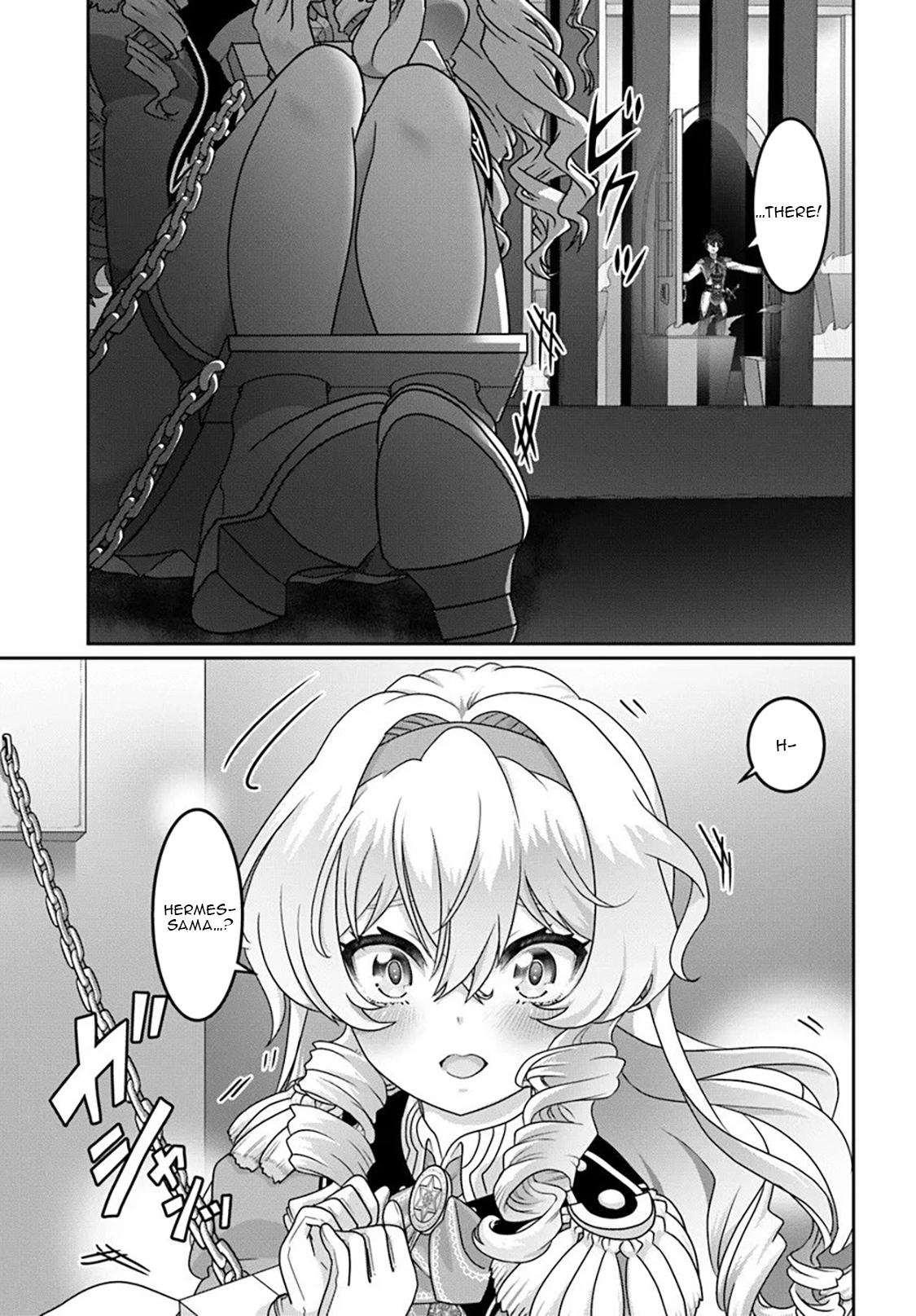 I May Just Be a Mob Character, but I’ll Aim to Be the Strongest! ~Reincarnated Into a Game World, I Strive for Power on My Terms~ Chapter 17 page 11 - 