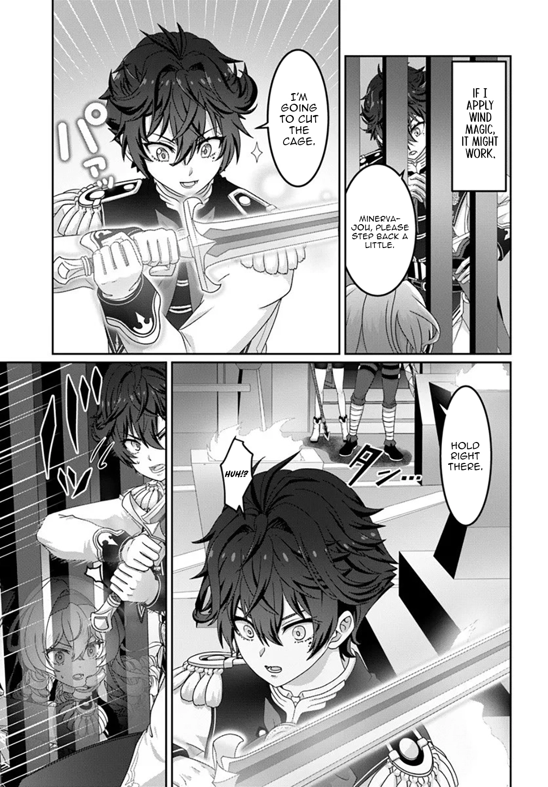 I May Just Be a Mob Character, but I’ll Aim to Be the Strongest! ~Reincarnated Into a Game World, I Strive for Power on My Terms~ Chapter 17 page 13 - 