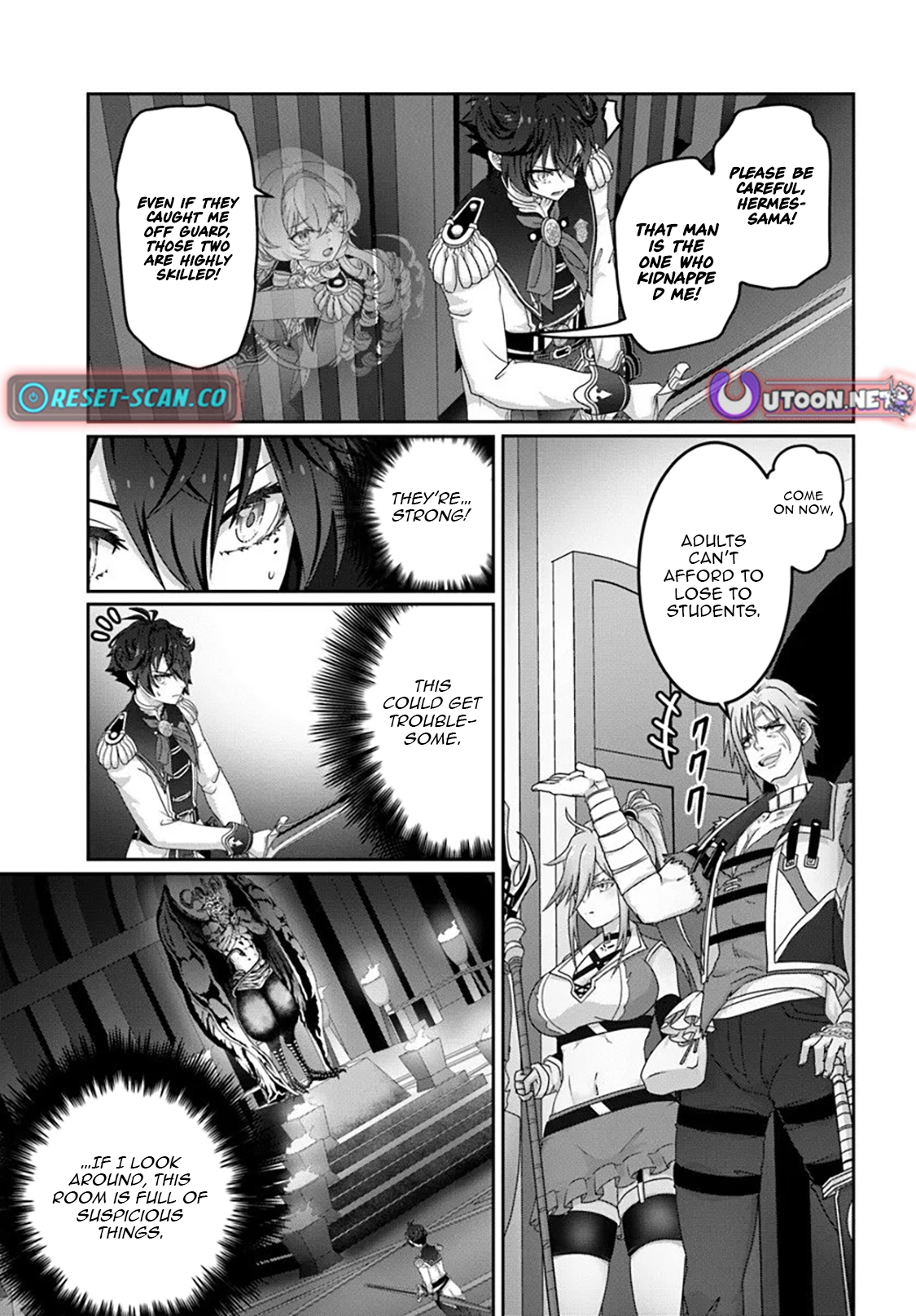 I May Just Be a Mob Character, but I’ll Aim to Be the Strongest! ~Reincarnated Into a Game World, I Strive for Power on My Terms~ Chapter 17 page 15 - 