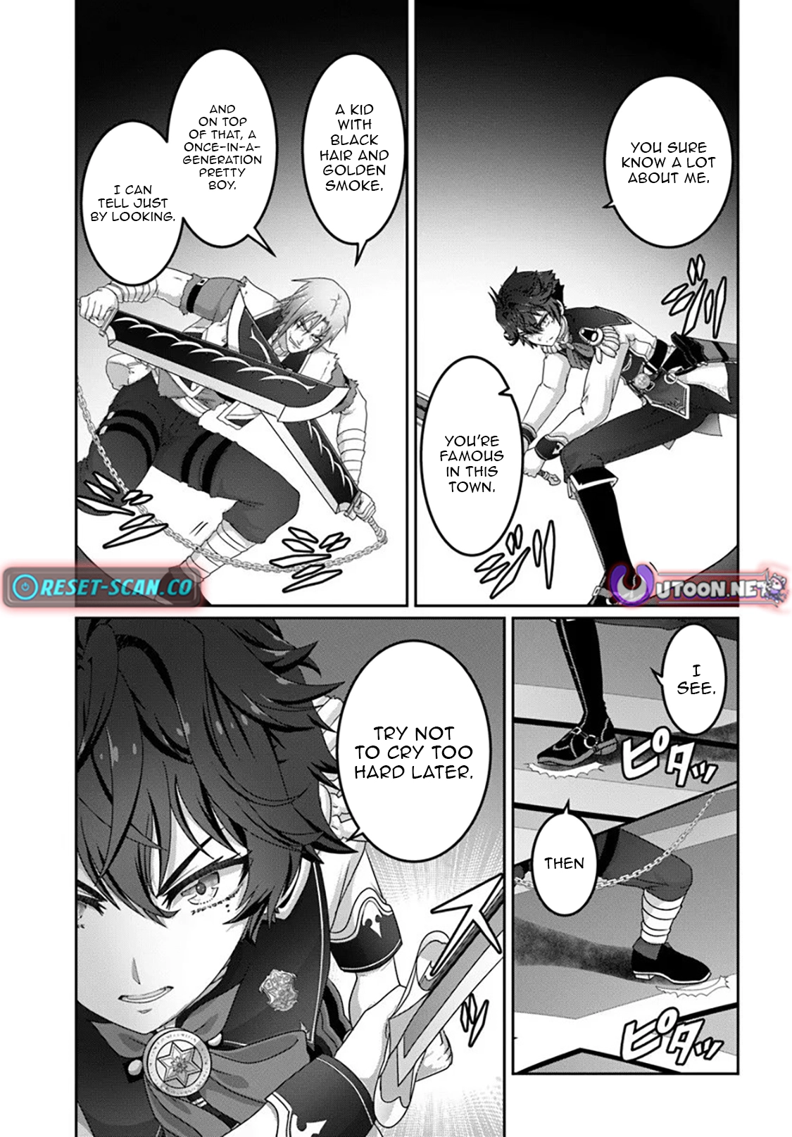 I May Just Be a Mob Character, but I’ll Aim to Be the Strongest! ~Reincarnated Into a Game World, I Strive for Power on My Terms~ Chapter 17 page 19 - 