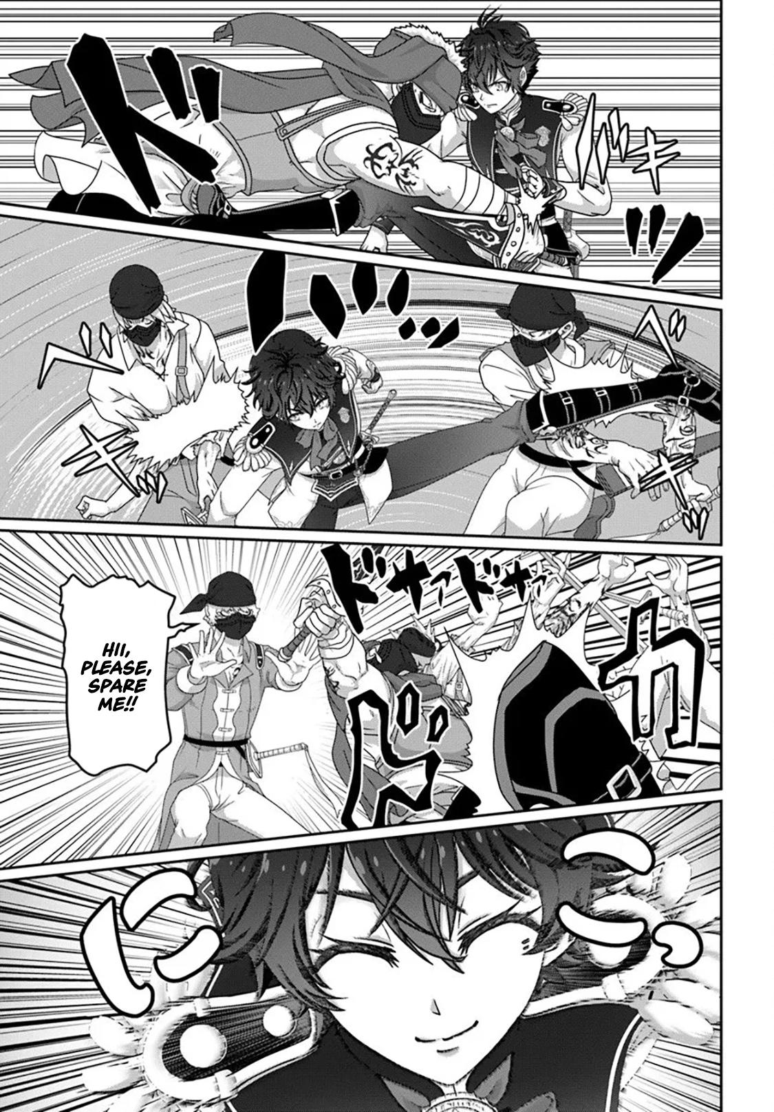 I May Just Be a Mob Character, but I’ll Aim to Be the Strongest! ~Reincarnated Into a Game World, I Strive for Power on My Terms~ Chapter 17 page 3 - 