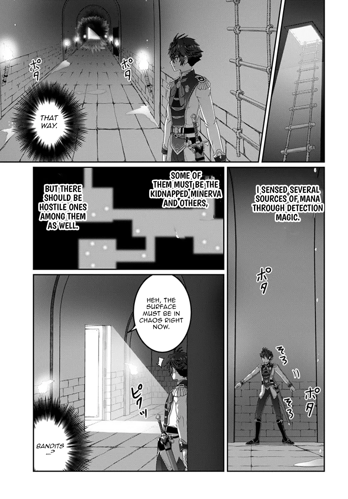 I May Just Be a Mob Character, but I’ll Aim to Be the Strongest! ~Reincarnated Into a Game World, I Strive for Power on My Terms~ Chapter 17 page 5 - 