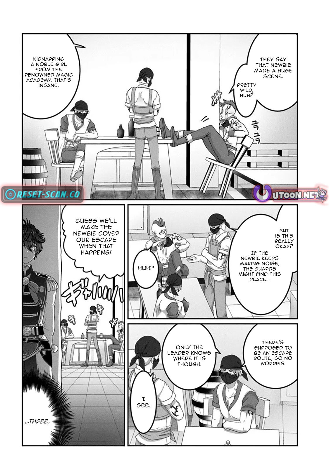I May Just Be a Mob Character, but I’ll Aim to Be the Strongest! ~Reincarnated Into a Game World, I Strive for Power on My Terms~ Chapter 17 page 6 - 