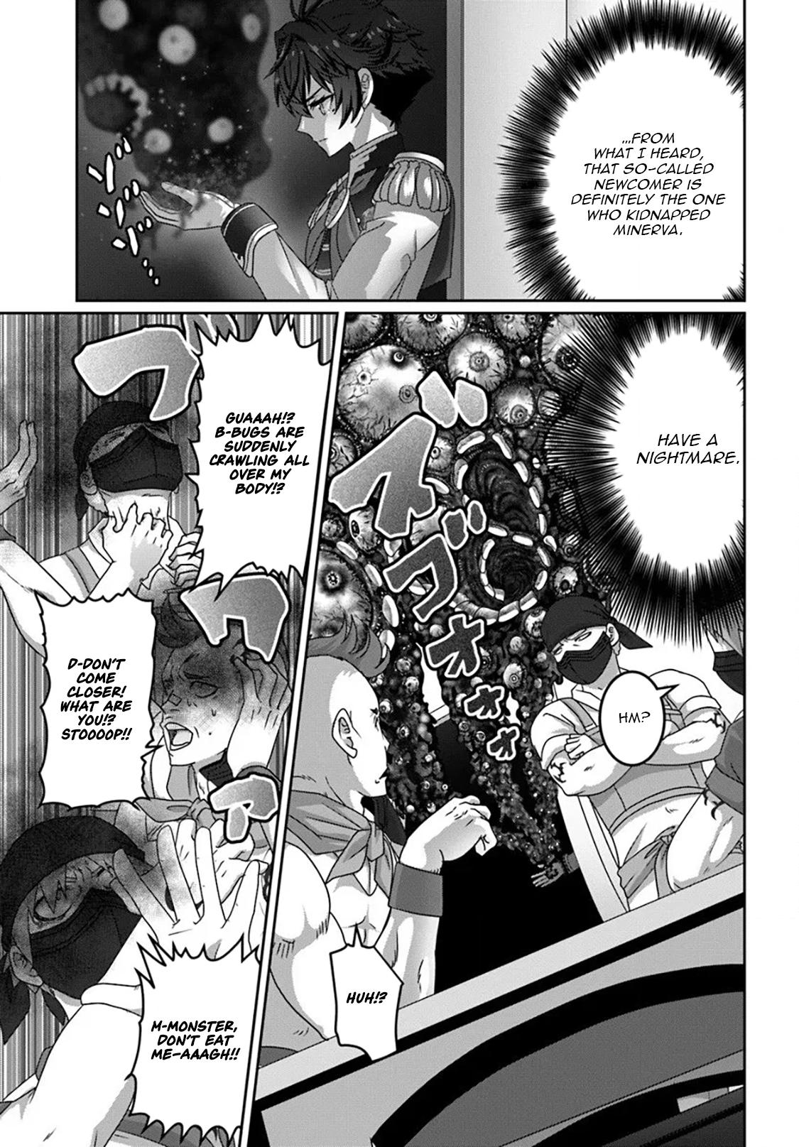 I May Just Be a Mob Character, but I’ll Aim to Be the Strongest! ~Reincarnated Into a Game World, I Strive for Power on My Terms~ Chapter 17 page 7 - 