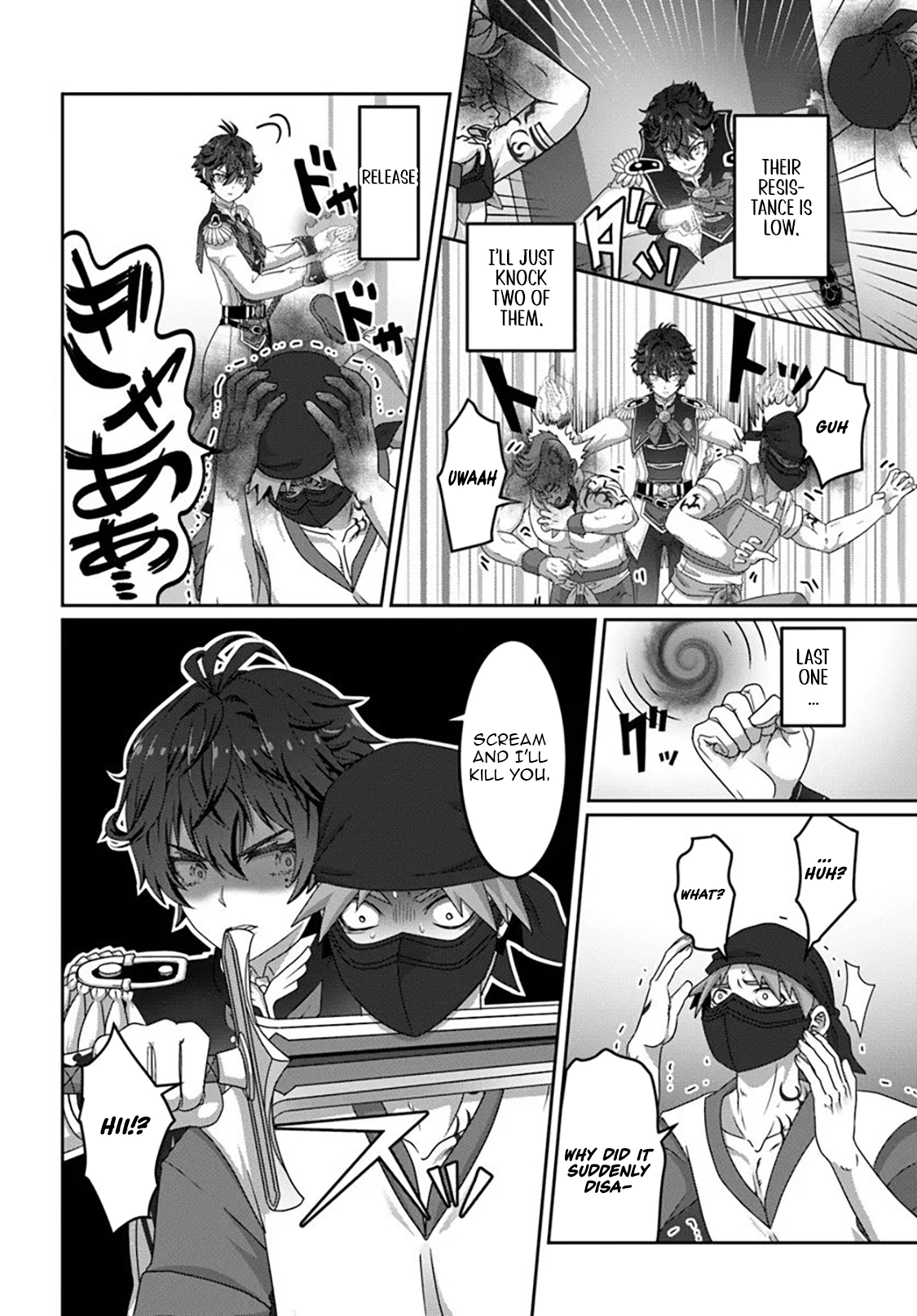 I May Just Be a Mob Character, but I’ll Aim to Be the Strongest! ~Reincarnated Into a Game World, I Strive for Power on My Terms~ Chapter 17 page 8 - 