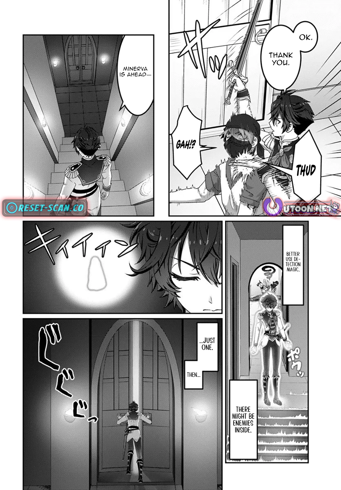 I May Just Be a Mob Character, but I’ll Aim to Be the Strongest! ~Reincarnated Into a Game World, I Strive for Power on My Terms~ Chapter 17 page 10 - 