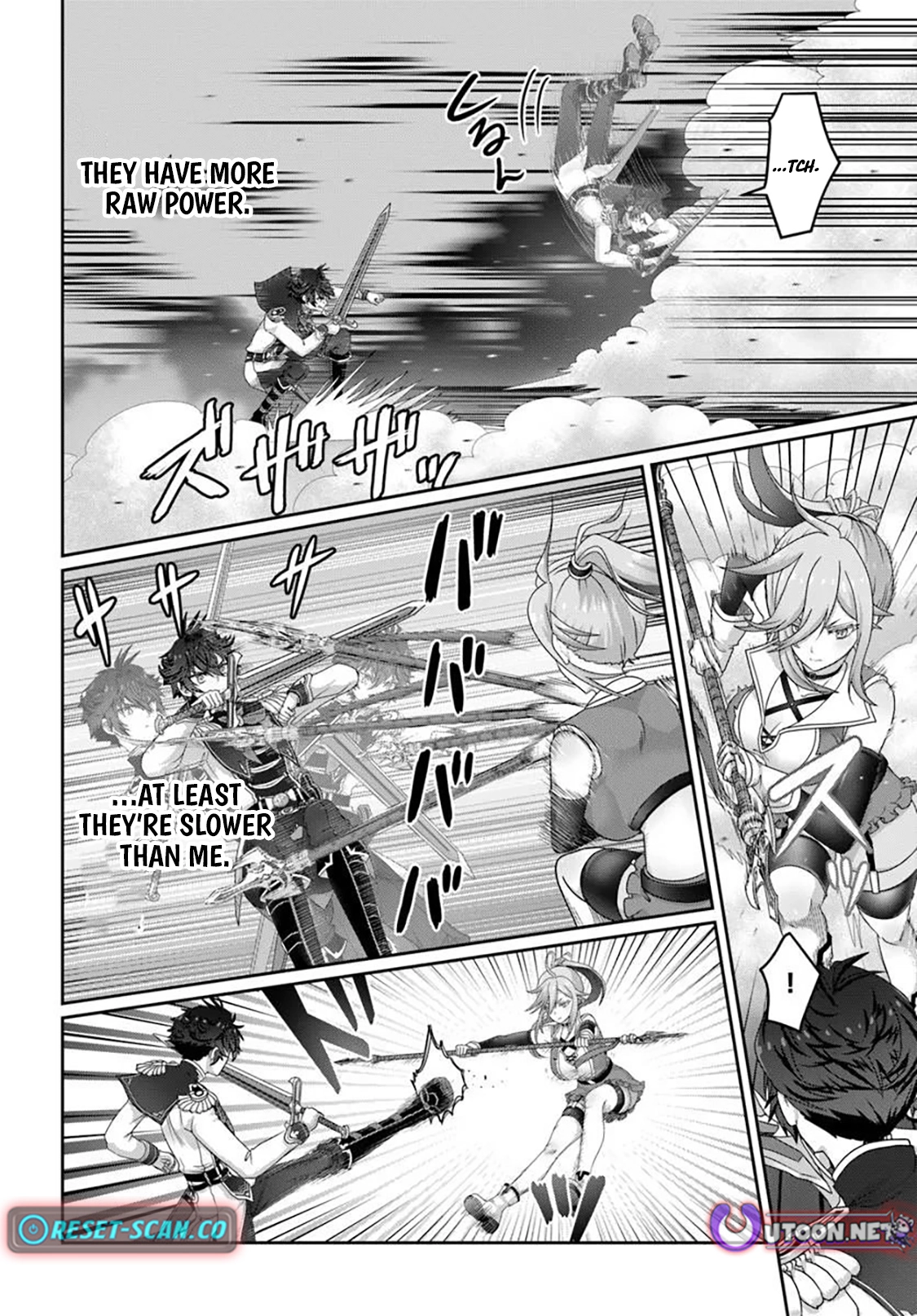 I May Just Be a Mob Character, but I’ll Aim to Be the Strongest! ~Reincarnated Into a Game World, I Strive for Power on My Terms~ Chapter 18 page 2 - 