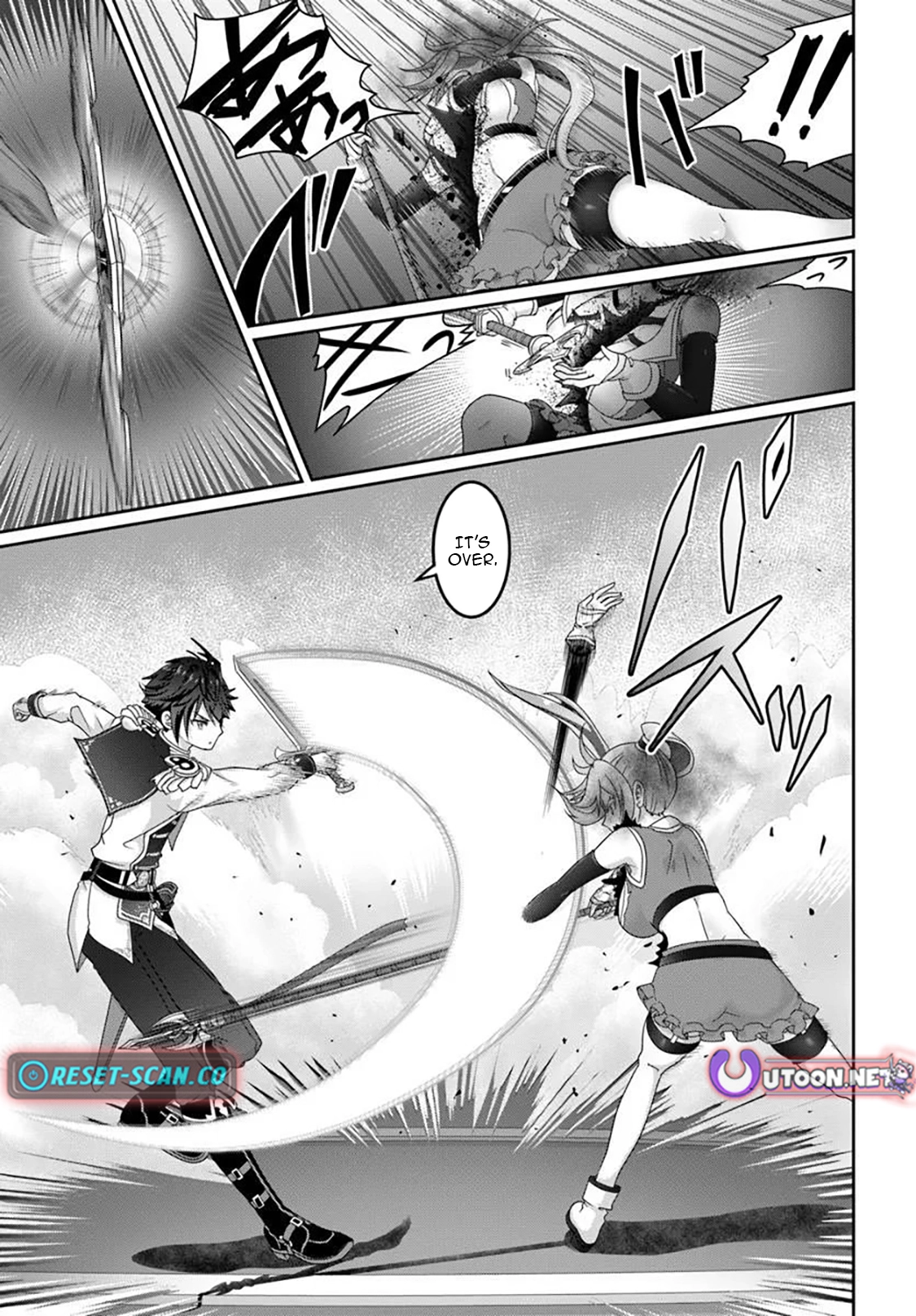 I May Just Be a Mob Character, but I’ll Aim to Be the Strongest! ~Reincarnated Into a Game World, I Strive for Power on My Terms~ Chapter 18 page 13 - 