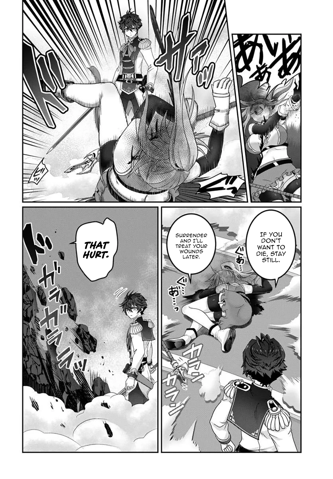 I May Just Be a Mob Character, but I’ll Aim to Be the Strongest! ~Reincarnated Into a Game World, I Strive for Power on My Terms~ Chapter 18 page 14 - 