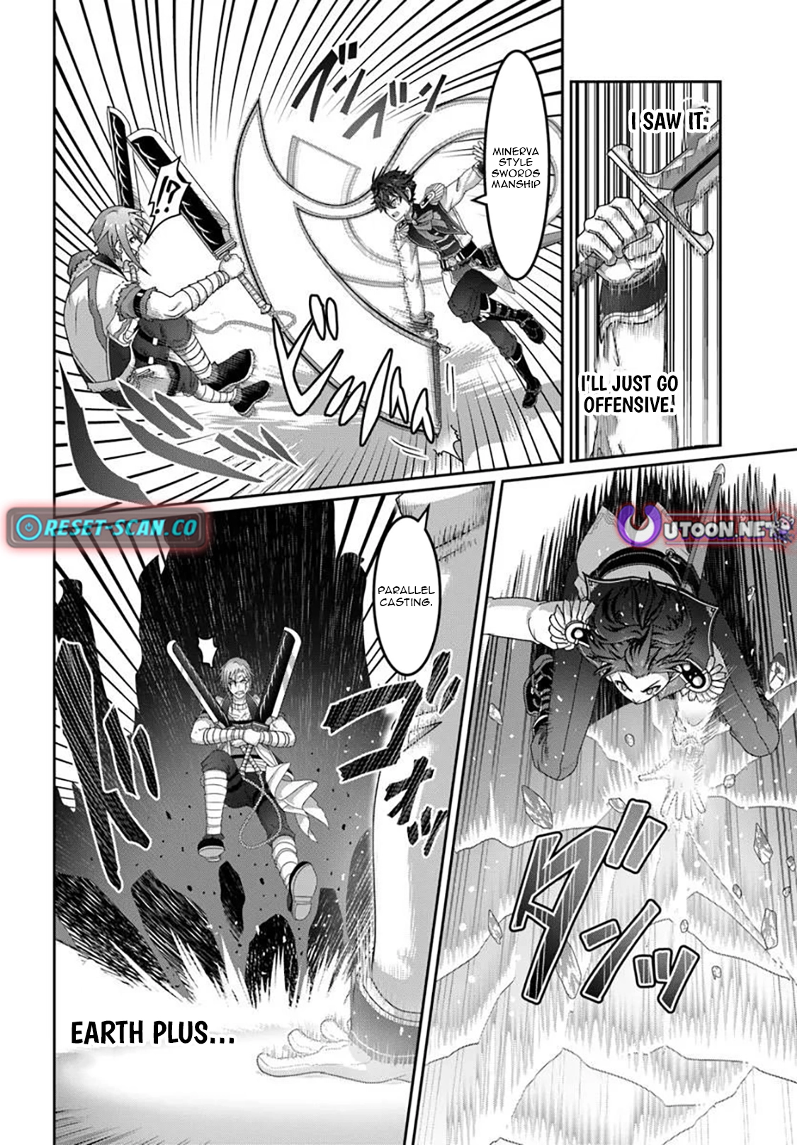 I May Just Be a Mob Character, but I’ll Aim to Be the Strongest! ~Reincarnated Into a Game World, I Strive for Power on My Terms~ Chapter 18 page 16 - 