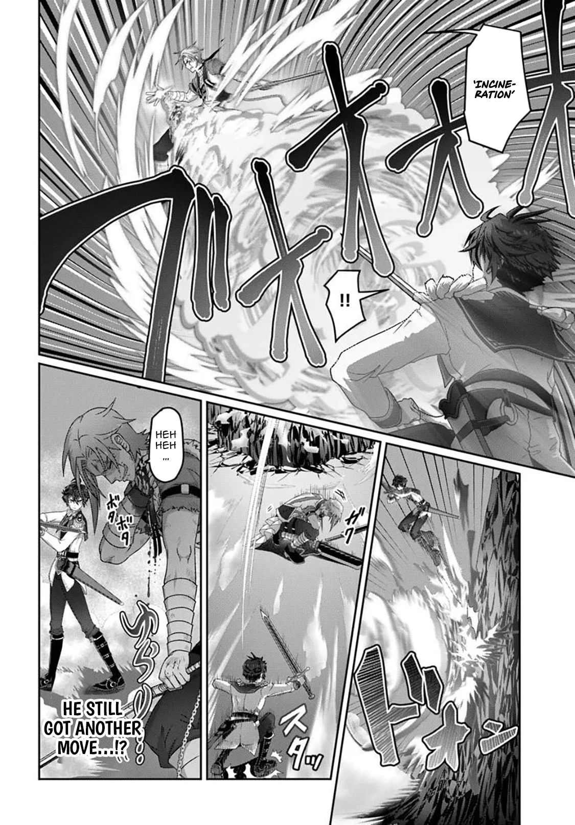 I May Just Be a Mob Character, but I’ll Aim to Be the Strongest! ~Reincarnated Into a Game World, I Strive for Power on My Terms~ Chapter 18 page 18 - 