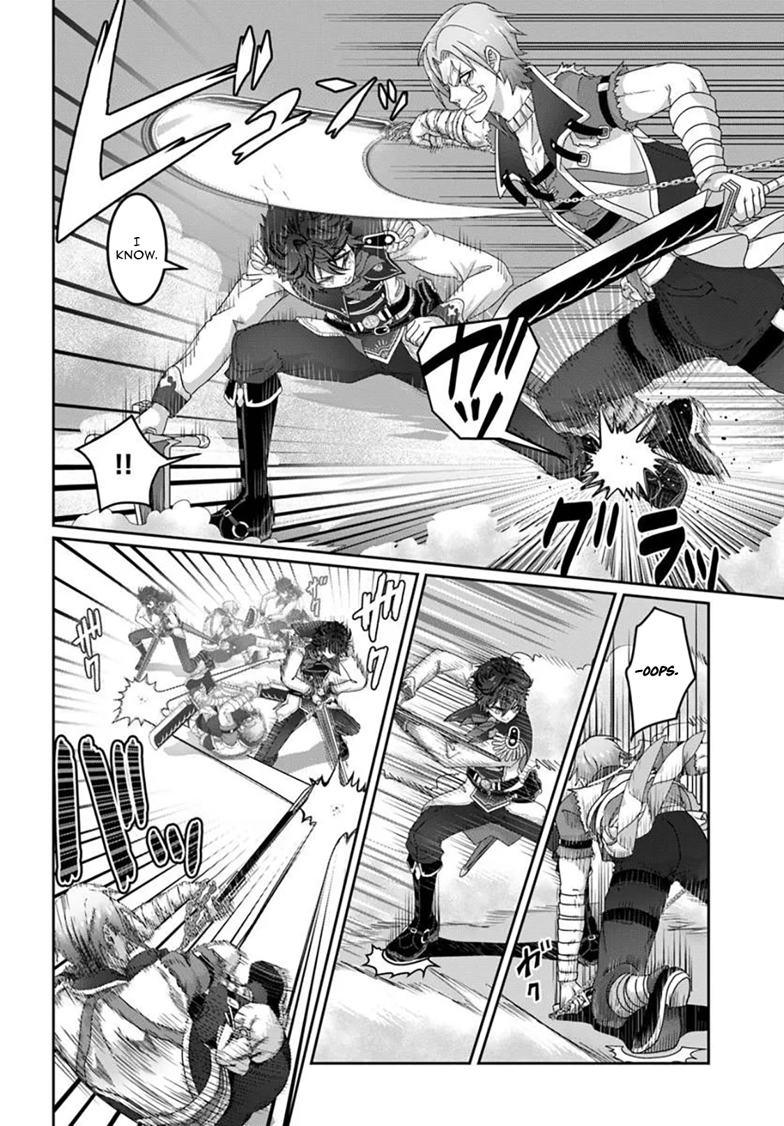 I May Just Be a Mob Character, but I’ll Aim to Be the Strongest! ~Reincarnated Into a Game World, I Strive for Power on My Terms~ Chapter 18 page 4 - 