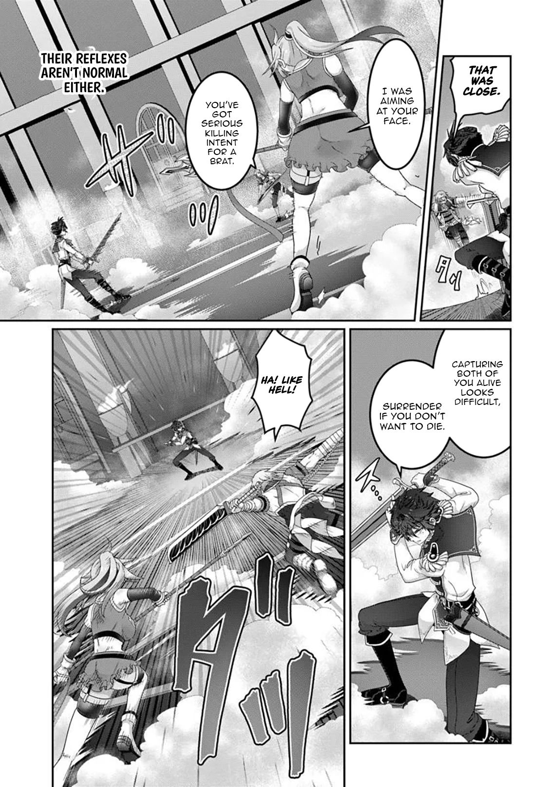 I May Just Be a Mob Character, but I’ll Aim to Be the Strongest! ~Reincarnated Into a Game World, I Strive for Power on My Terms~ Chapter 18 page 5 - 
