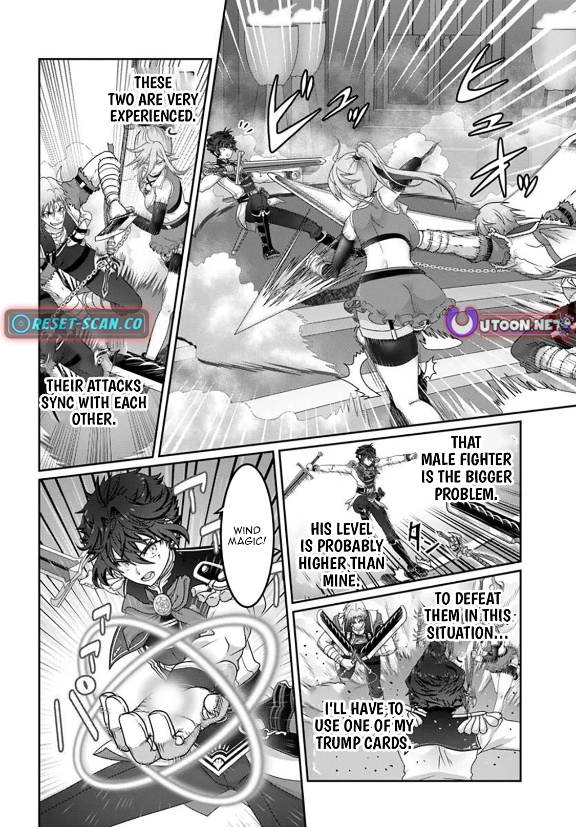 I May Just Be a Mob Character, but I’ll Aim to Be the Strongest! ~Reincarnated Into a Game World, I Strive for Power on My Terms~ Chapter 18 page 6 - 