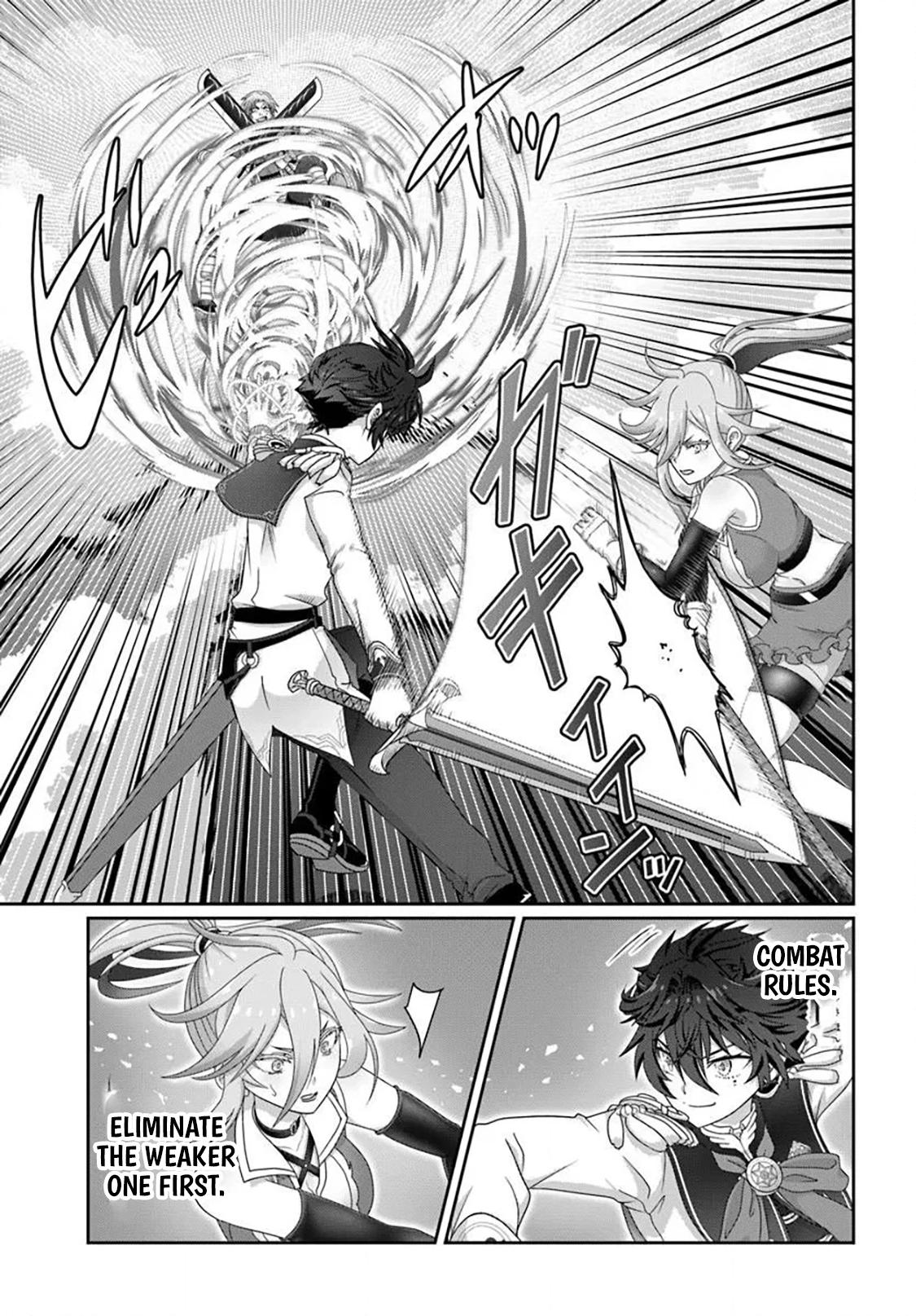 I May Just Be a Mob Character, but I’ll Aim to Be the Strongest! ~Reincarnated Into a Game World, I Strive for Power on My Terms~ Chapter 18 page 7 - 