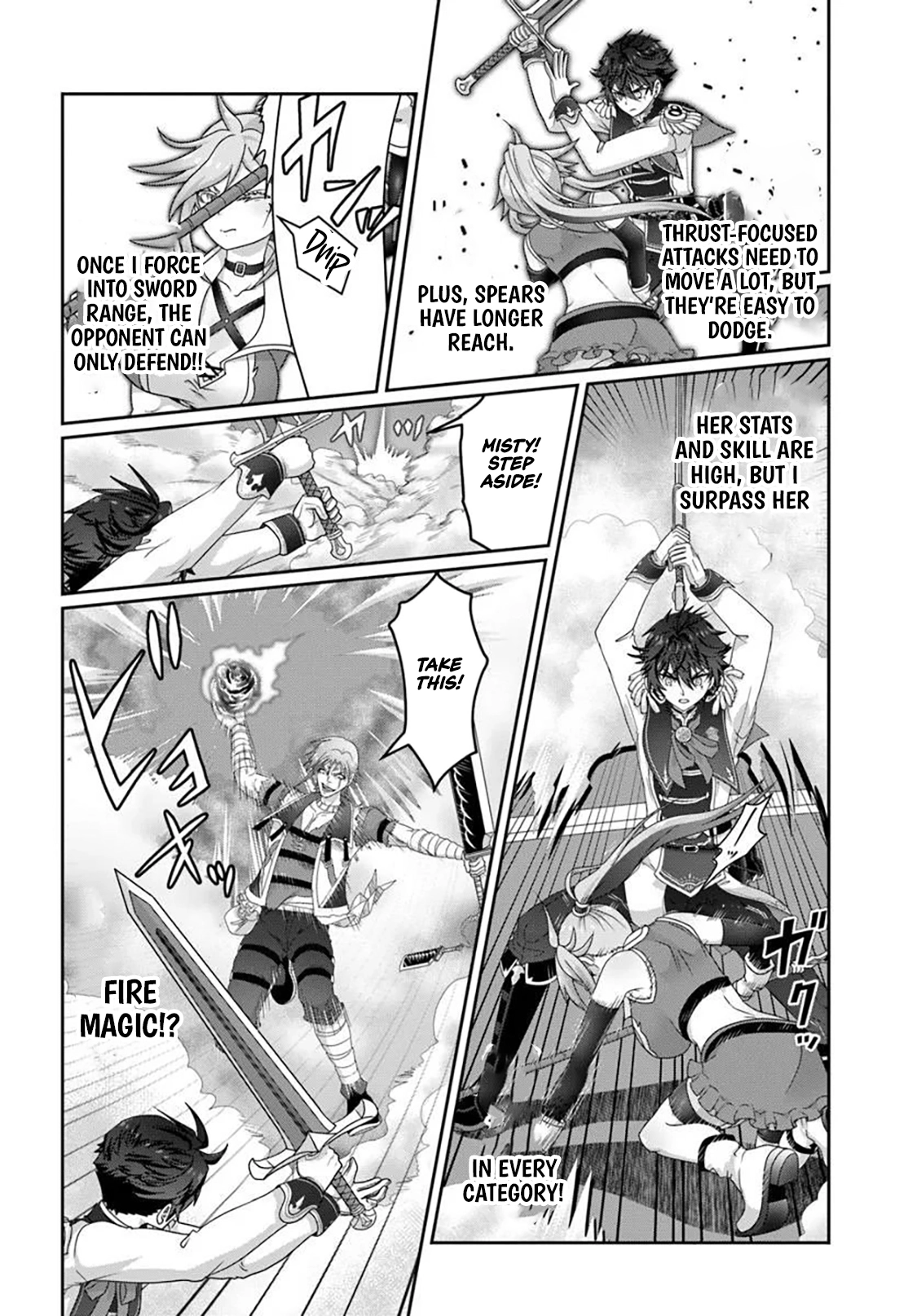 I May Just Be a Mob Character, but I’ll Aim to Be the Strongest! ~Reincarnated Into a Game World, I Strive for Power on My Terms~ Chapter 18 page 8 - 