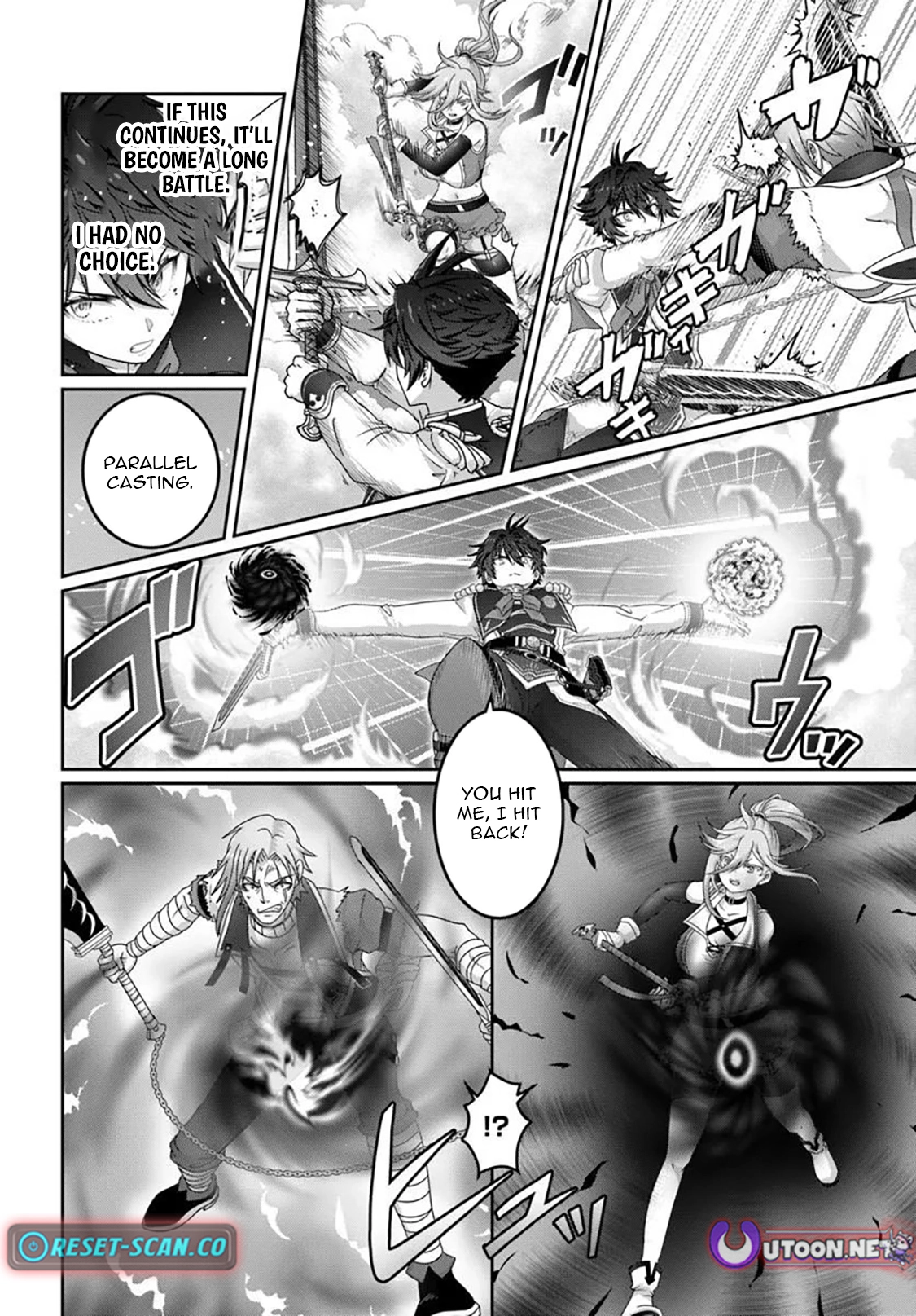 I May Just Be a Mob Character, but I’ll Aim to Be the Strongest! ~Reincarnated Into a Game World, I Strive for Power on My Terms~ Chapter 18 page 10 - 