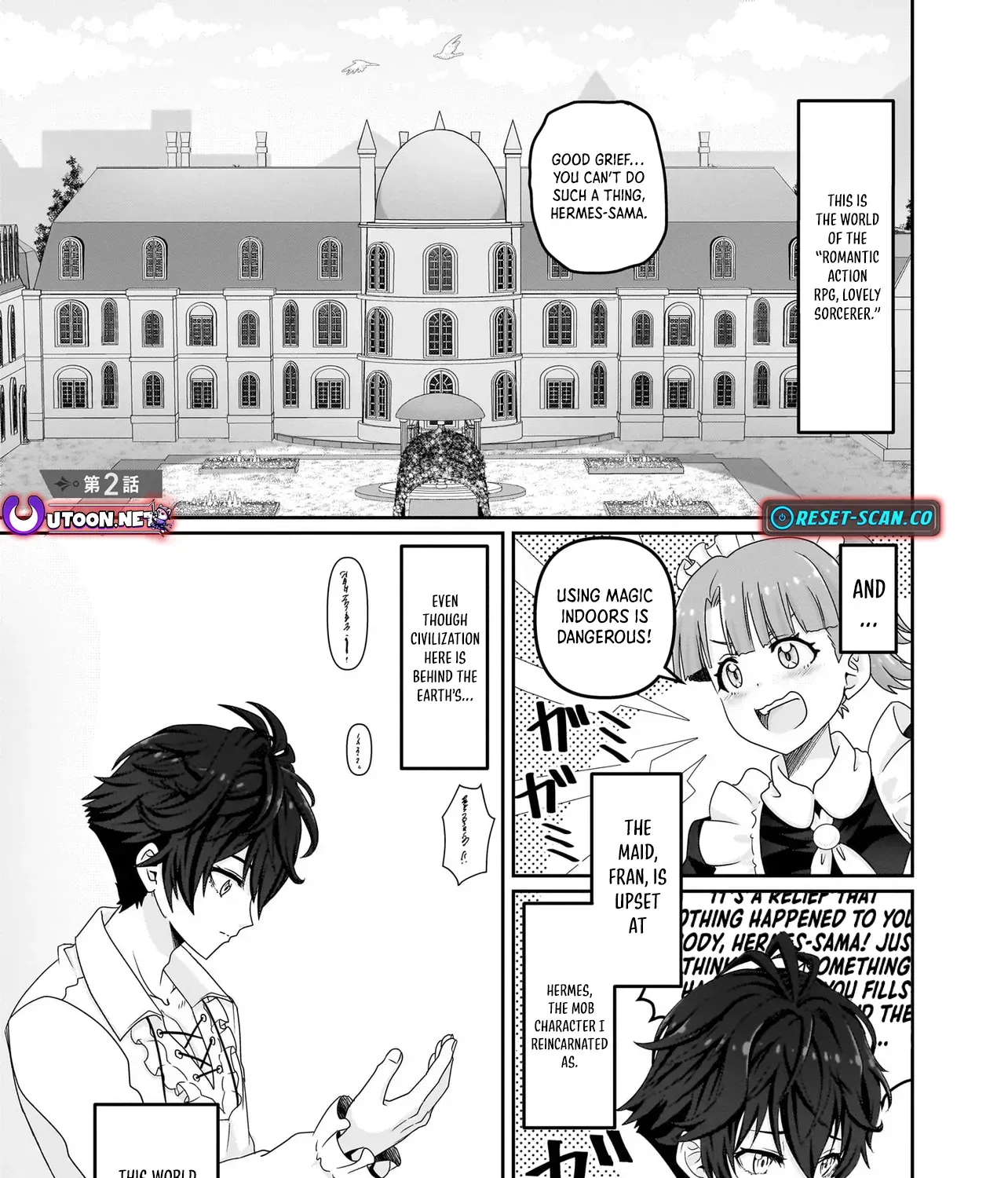 I May Just Be a Mob Character, but I’ll Aim to Be the Strongest! ~Reincarnated Into a Game World, I Strive for Power on My Terms~ Chapter 2.1 page 2 - 
