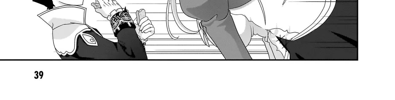 I May Just Be a Mob Character, but I’ll Aim to Be the Strongest! ~Reincarnated Into a Game World, I Strive for Power on My Terms~ Chapter 2.1 page 15 - 